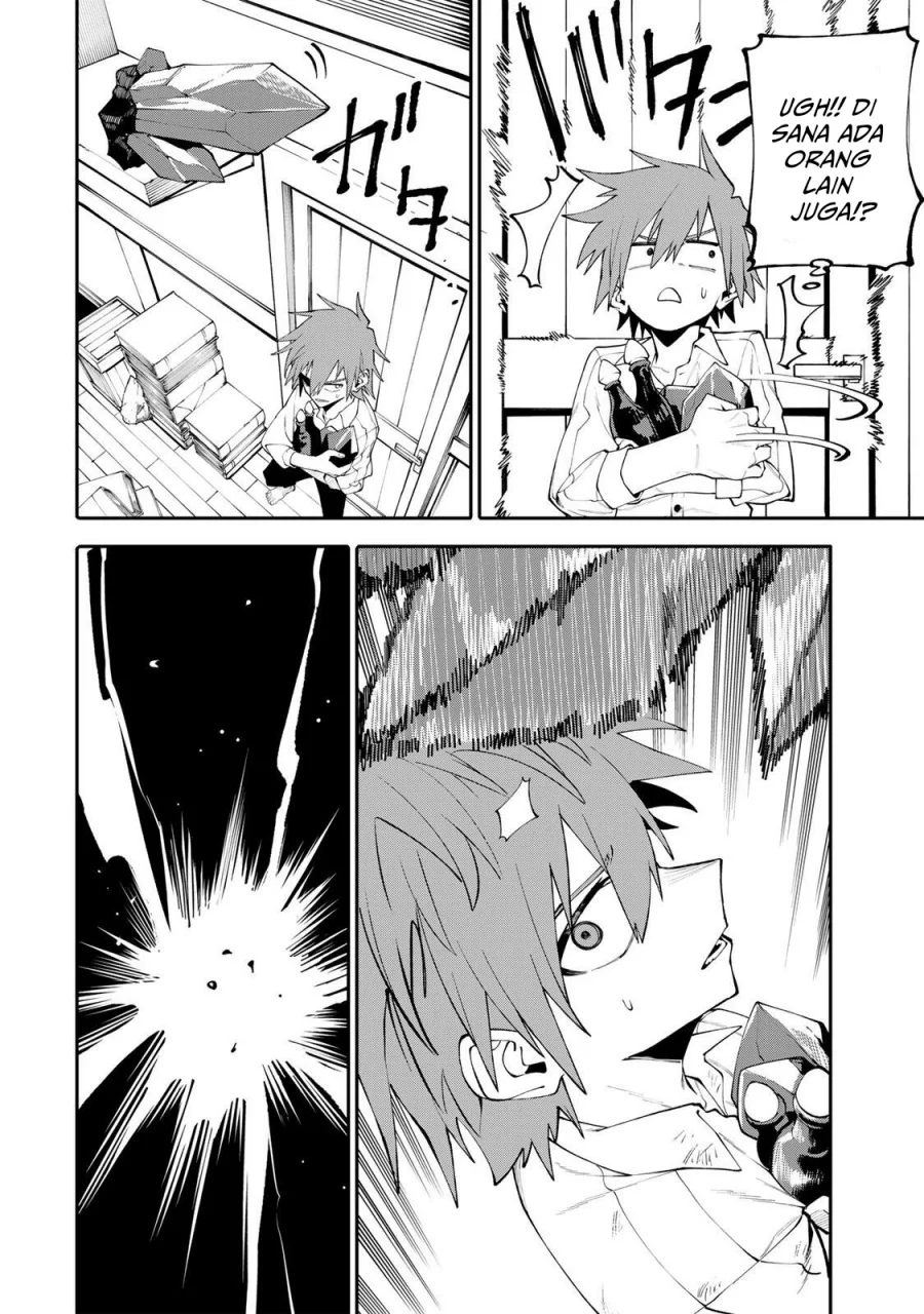 Okaasan Boukensha, Login Bonus de Skill [Shufu] ni Mezamemashita. Shuuichi Moraeru Chirashi de Boukensha Seikatsu Ganbarimasu! Chapter 19 Gambar 13