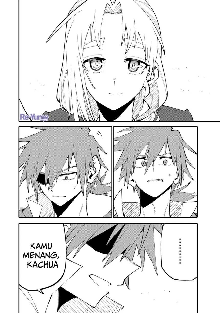 Okaasan Boukensha, Login Bonus de Skill [Shufu] ni Mezamemashita. Shuuichi Moraeru Chirashi de Boukensha Seikatsu Ganbarimasu! Chapter 19 Gambar 3