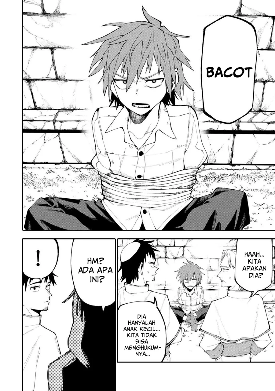 Okaasan Boukensha, Login Bonus de Skill [Shufu] ni Mezamemashita. Shuuichi Moraeru Chirashi de Boukensha Seikatsu Ganbarimasu! Chapter 19 Gambar 5