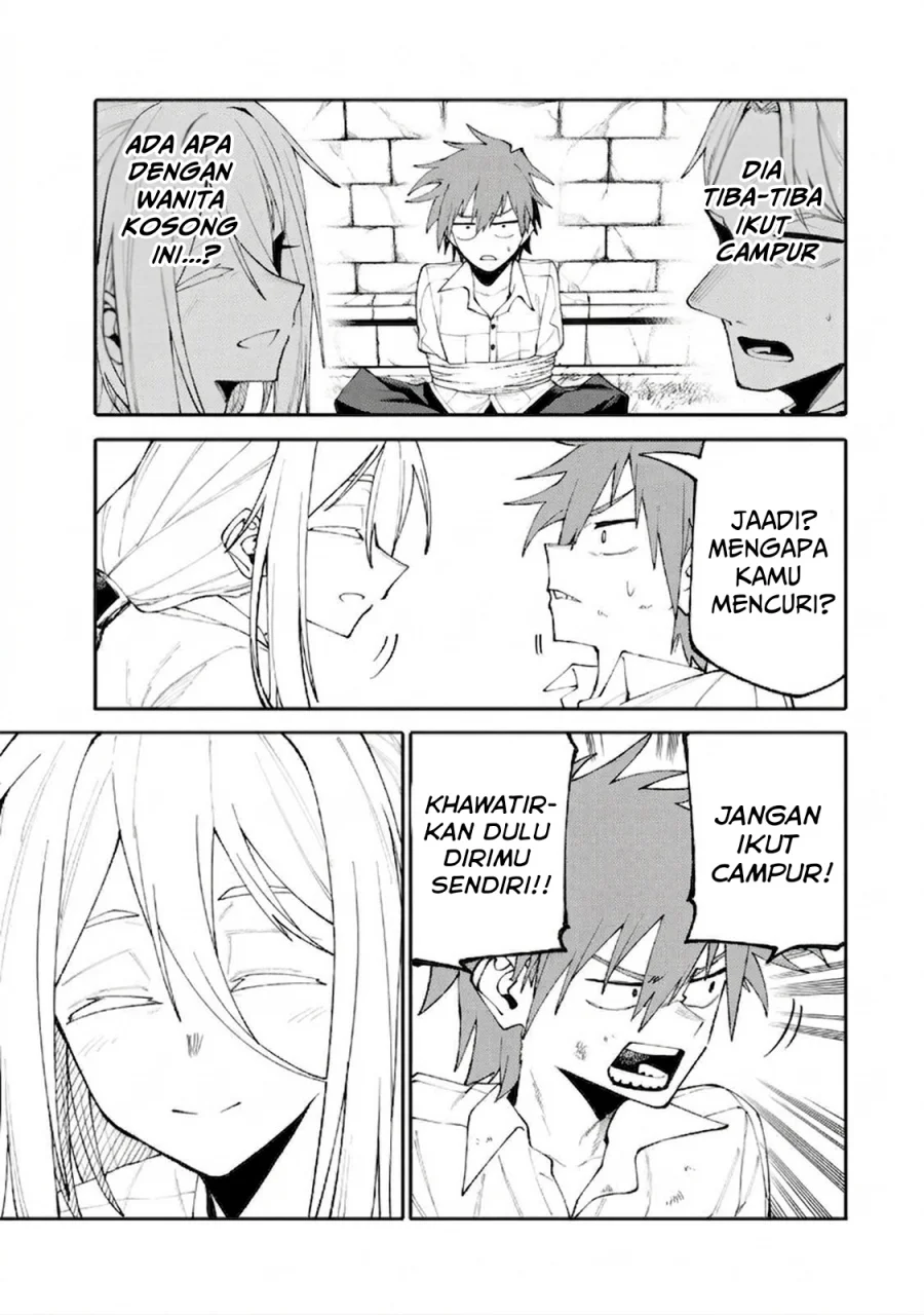 Okaasan Boukensha, Login Bonus de Skill [Shufu] ni Mezamemashita. Shuuichi Moraeru Chirashi de Boukensha Seikatsu Ganbarimasu! Chapter 19 Gambar 8