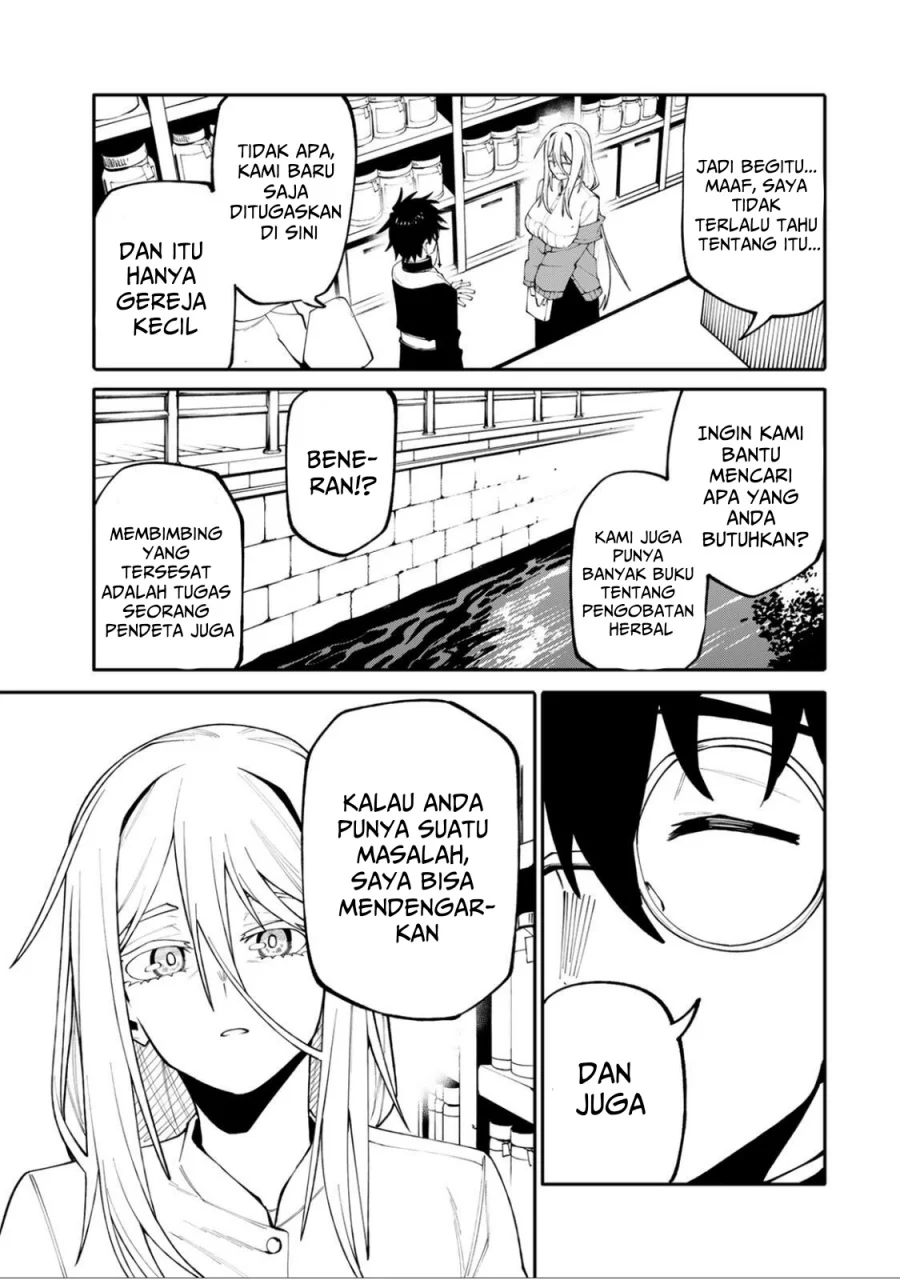 Okaasan Boukensha, Login Bonus de Skill [Shufu] ni Mezamemashita. Shuuichi Moraeru Chirashi de Boukensha Seikatsu Ganbarimasu! Chapter 20 Gambar 12