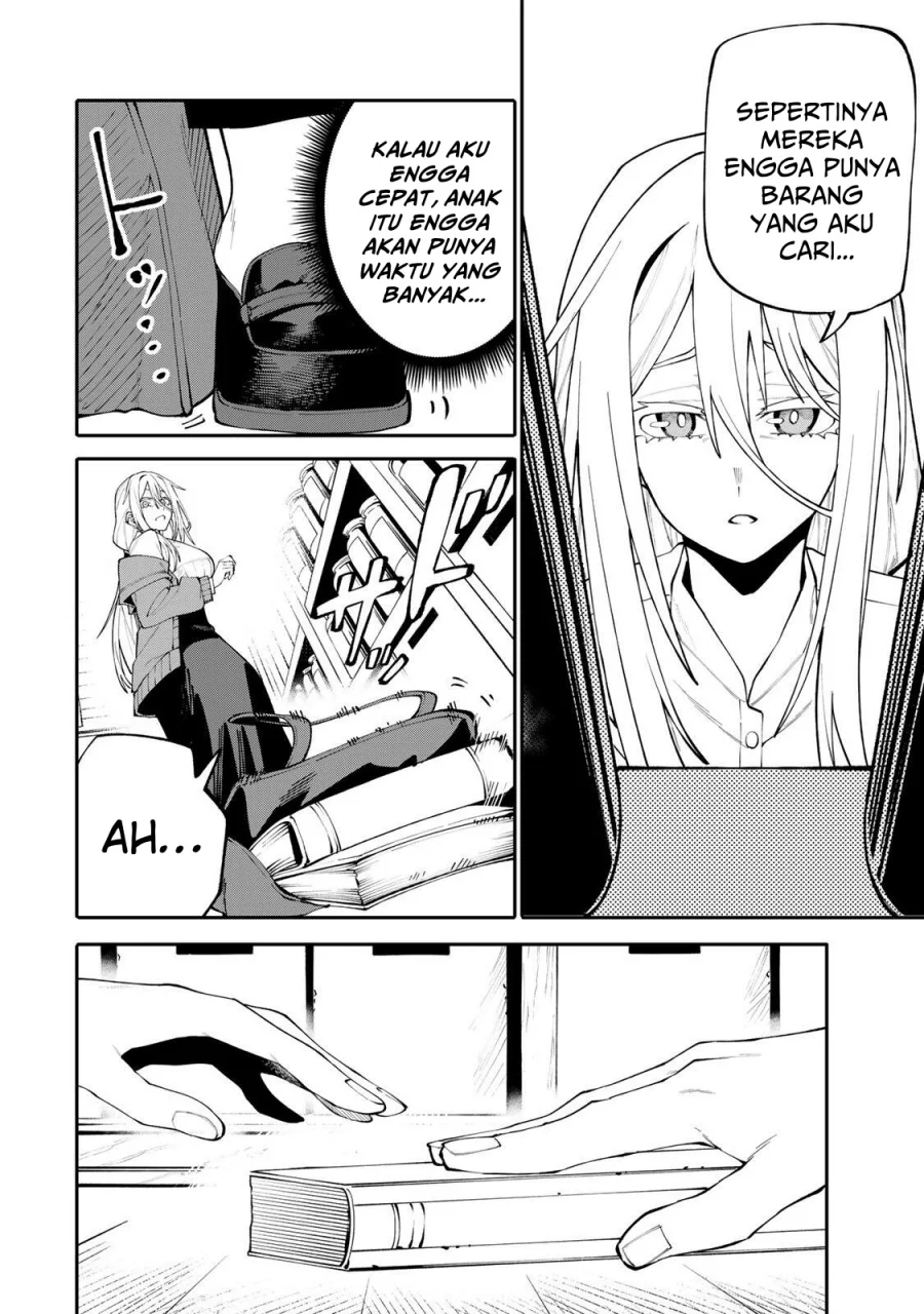 Okaasan Boukensha, Login Bonus de Skill [Shufu] ni Mezamemashita. Shuuichi Moraeru Chirashi de Boukensha Seikatsu Ganbarimasu! Chapter 20 Gambar 9