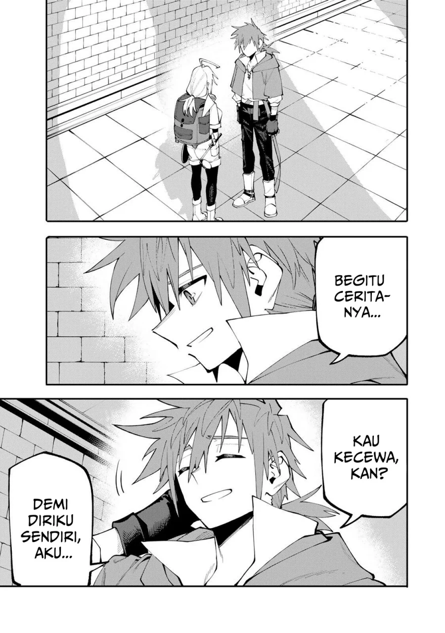 Okaasan Boukensha, Login Bonus de Skill [Shufu] ni Mezamemashita. Shuuichi Moraeru Chirashi de Boukensha Seikatsu Ganbarimasu! Chapter 21 Gambar 16