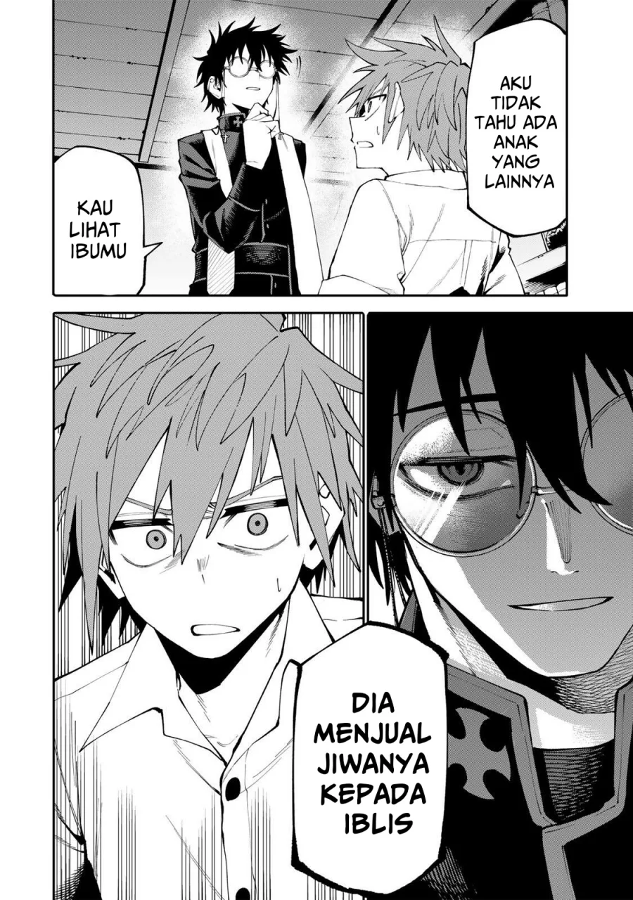 Okaasan Boukensha, Login Bonus de Skill [Shufu] ni Mezamemashita. Shuuichi Moraeru Chirashi de Boukensha Seikatsu Ganbarimasu! Chapter 21 Gambar 3