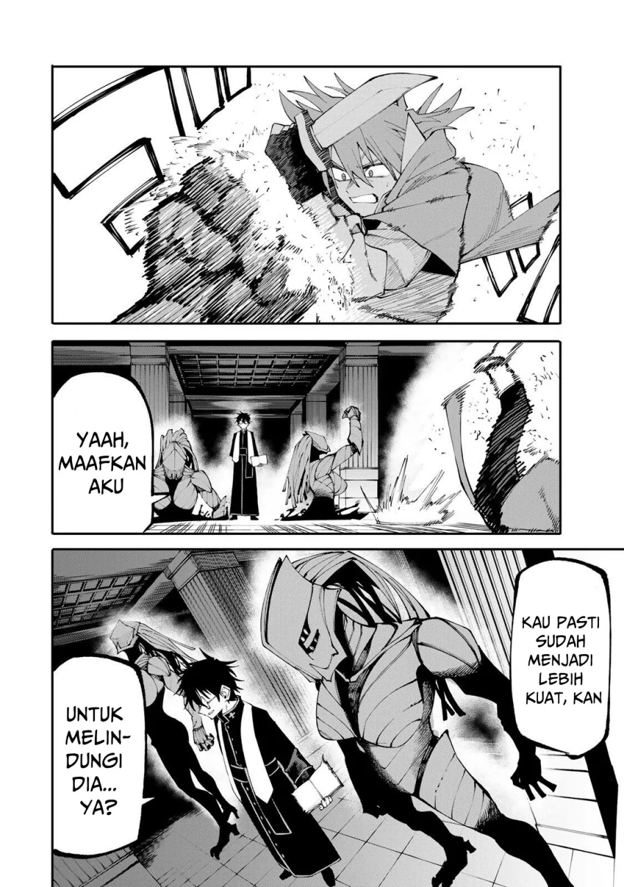 Okaasan Boukensha, Login Bonus de Skill [Shufu] ni Mezamemashita. Shuuichi Moraeru Chirashi de Boukensha Seikatsu Ganbarimasu! Chapter 23 Gambar 11