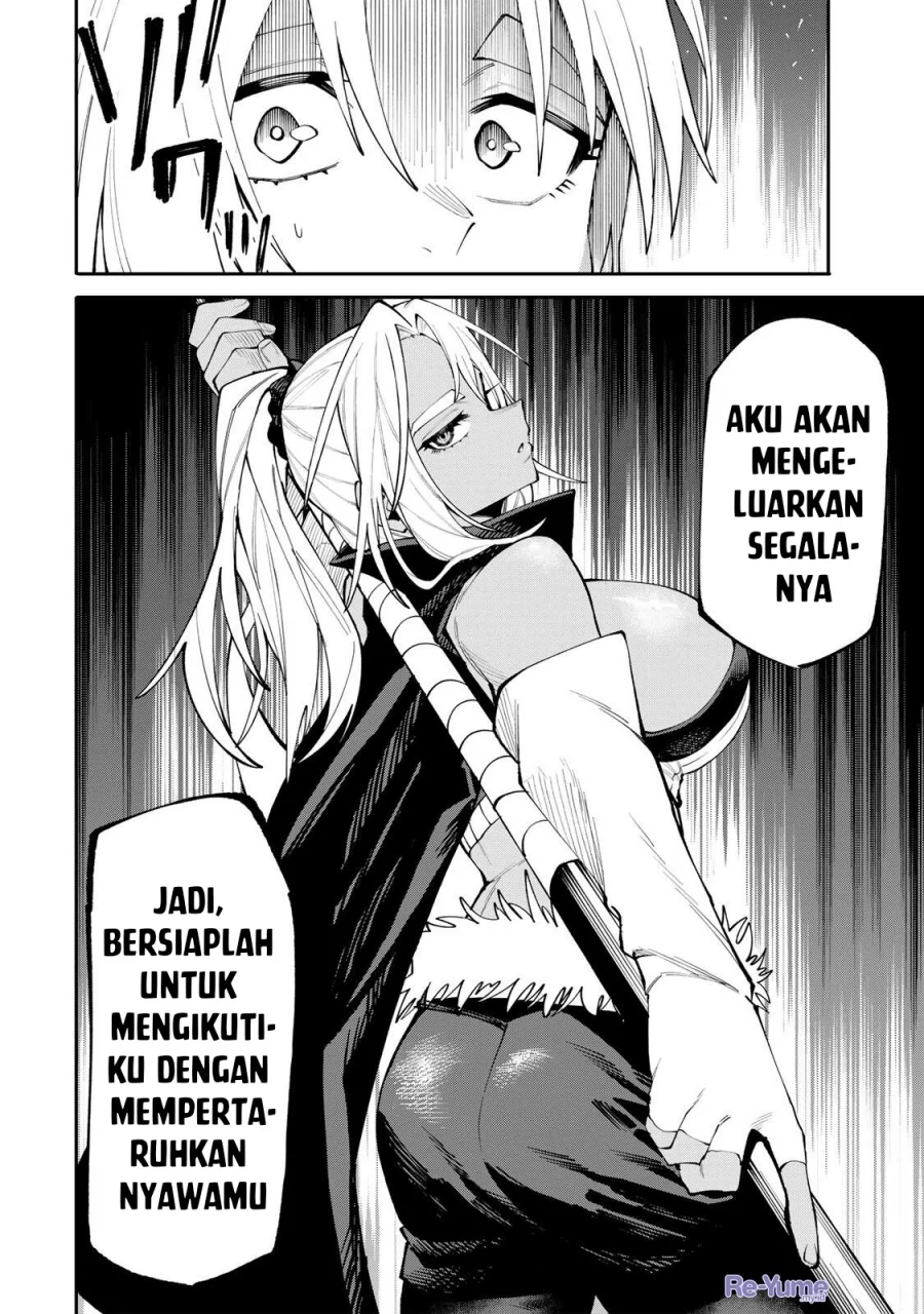 Okaasan Boukensha, Login Bonus de Skill [Shufu] ni Mezamemashita. Shuuichi Moraeru Chirashi de Boukensha Seikatsu Ganbarimasu! Chapter 23 Gambar 21