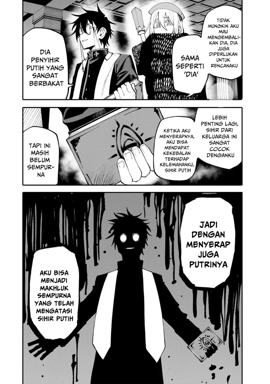 Okaasan Boukensha, Login Bonus de Skill [Shufu] ni Mezamemashita. Shuuichi Moraeru Chirashi de Boukensha Seikatsu Ganbarimasu! Chapter 23 Gambar 3