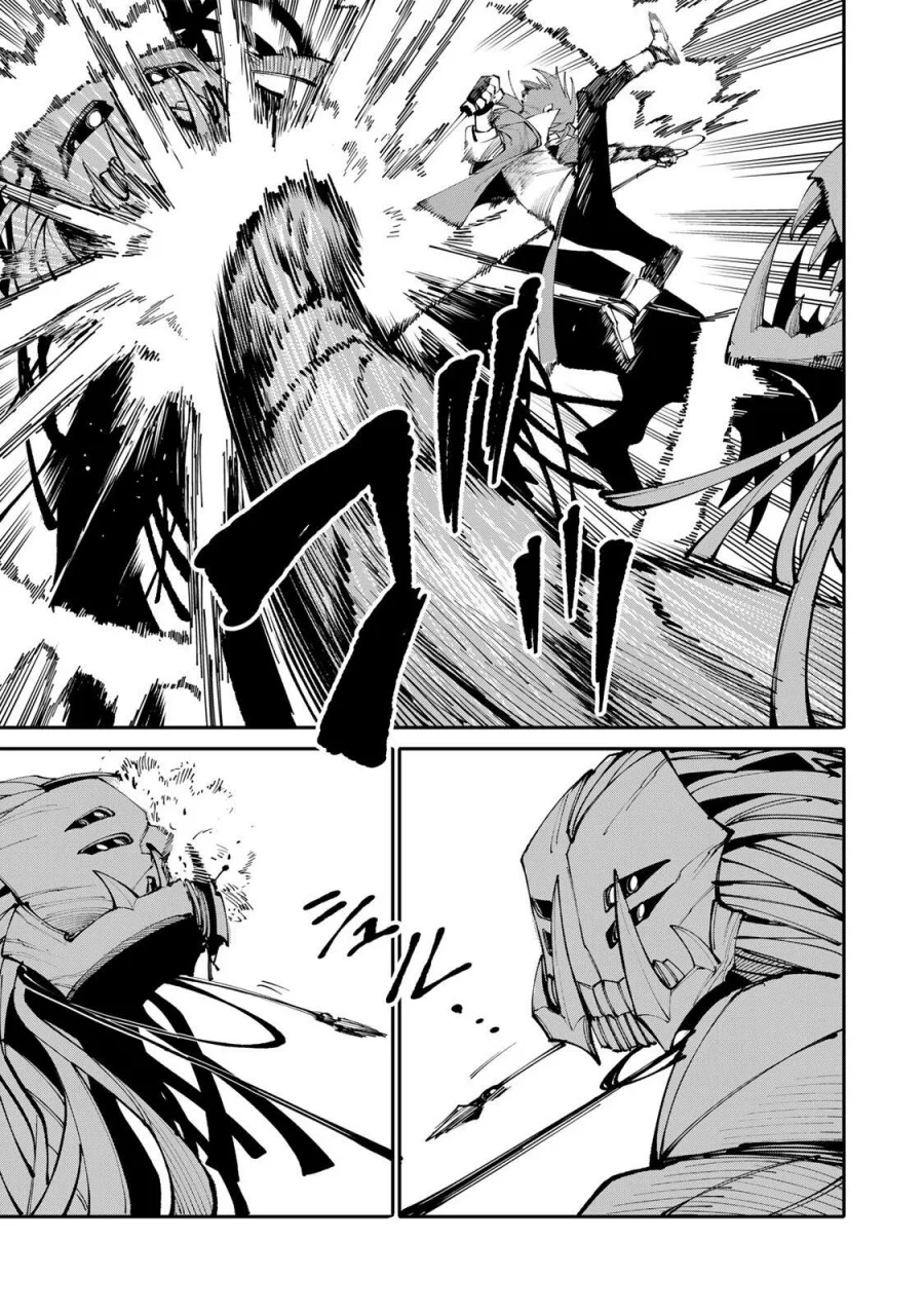 Okaasan Boukensha, Login Bonus de Skill [Shufu] ni Mezamemashita. Shuuichi Moraeru Chirashi de Boukensha Seikatsu Ganbarimasu! Chapter 23 Gambar 8