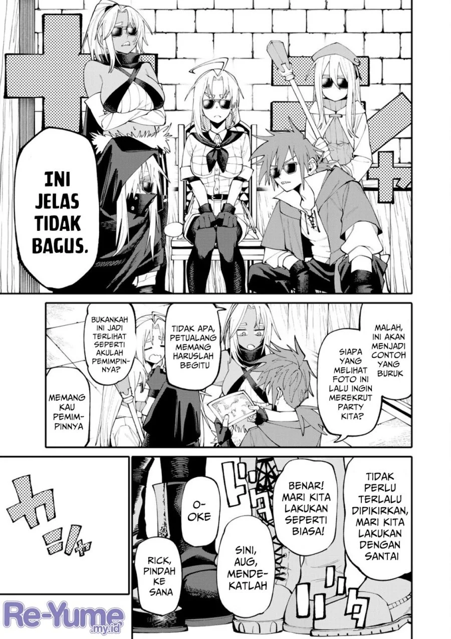 Okaasan Boukensha, Login Bonus de Skill [Shufu] ni Mezamemashita. Shuuichi Moraeru Chirashi de Boukensha Seikatsu Ganbarimasu! Chapter 24.5 Gambar 4