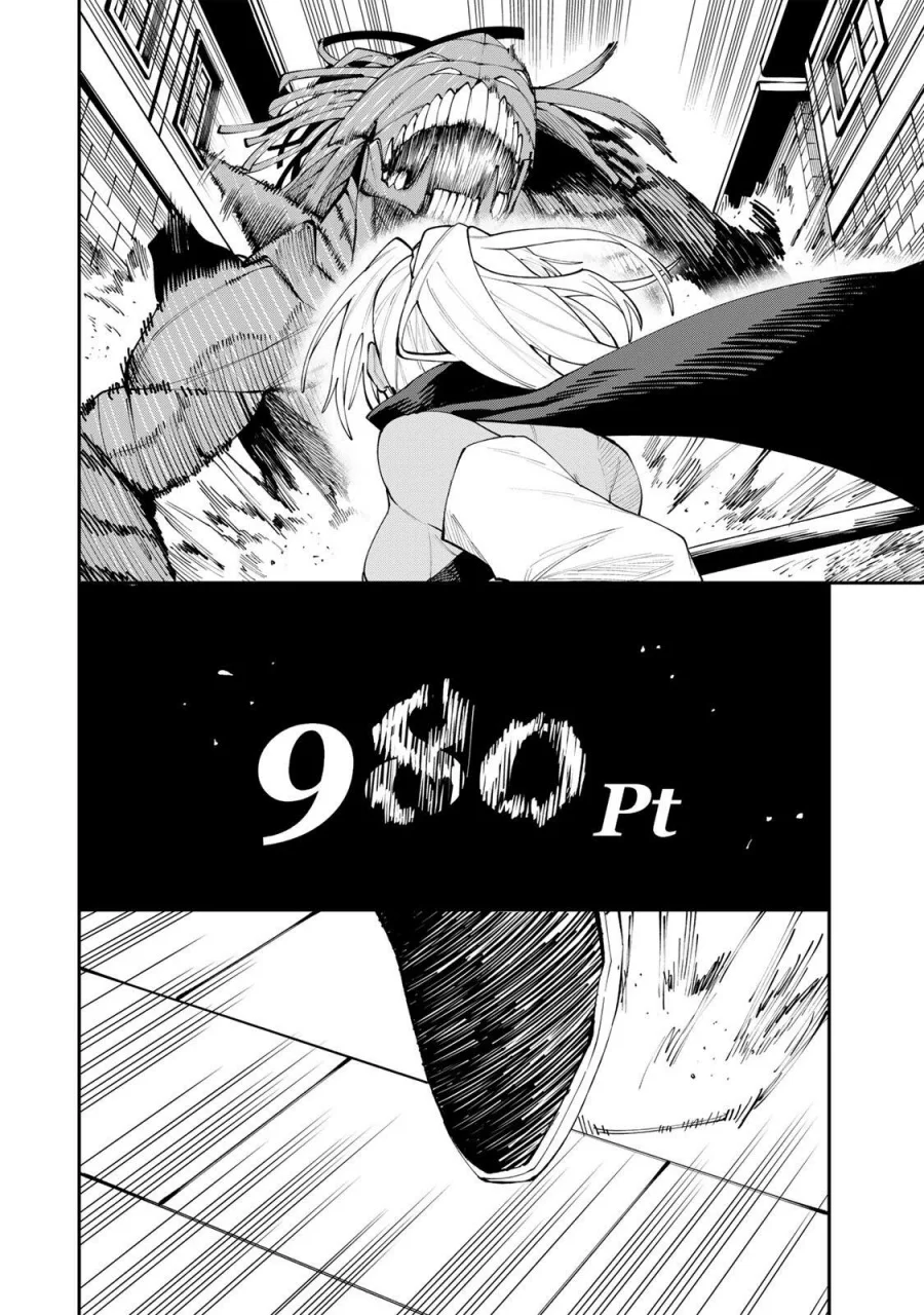 Okaasan Boukensha, Login Bonus de Skill [Shufu] ni Mezamemashita. Shuuichi Moraeru Chirashi de Boukensha Seikatsu Ganbarimasu! Chapter 24 Gambar 10