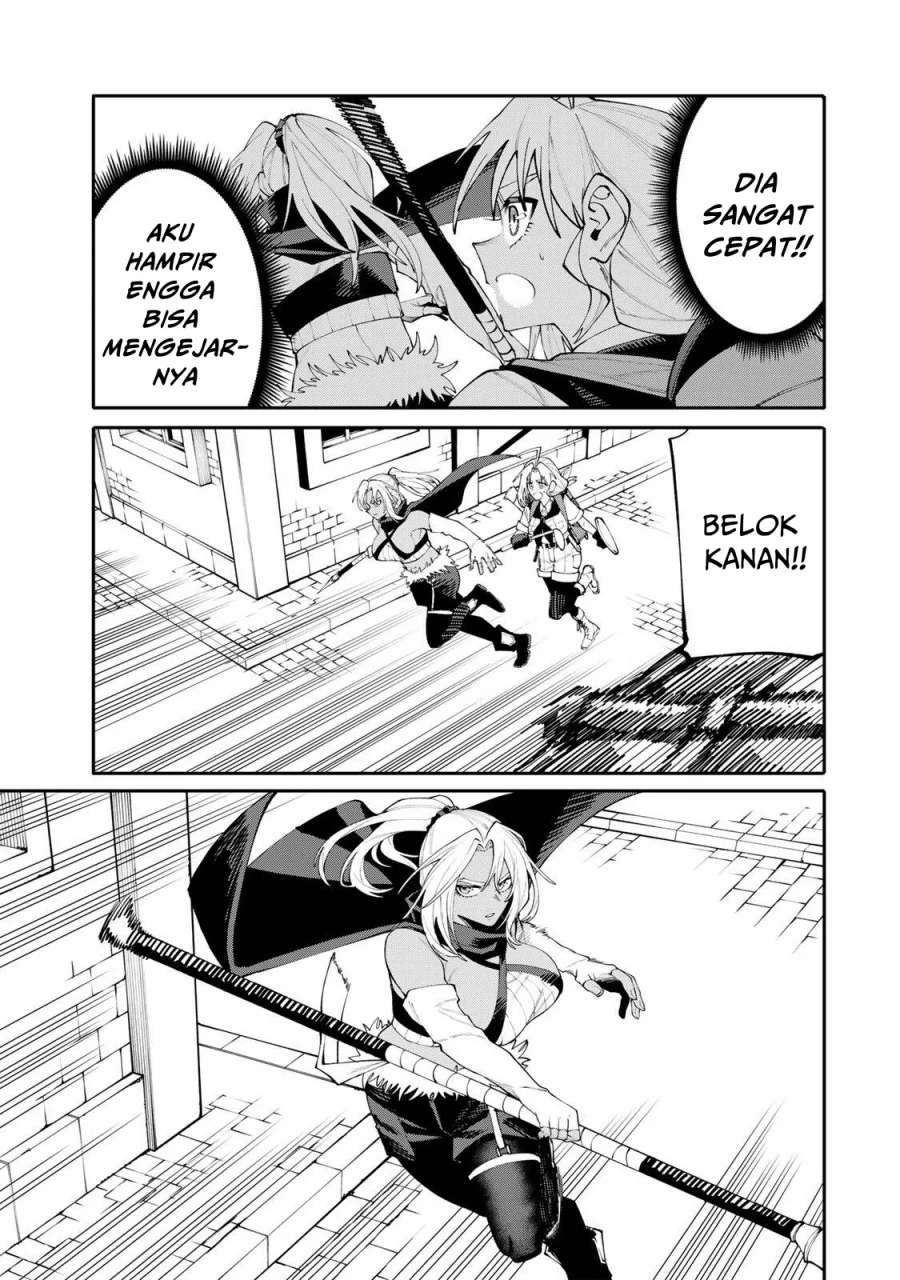 Okaasan Boukensha, Login Bonus de Skill [Shufu] ni Mezamemashita. Shuuichi Moraeru Chirashi de Boukensha Seikatsu Ganbarimasu! Chapter 24 Gambar 9