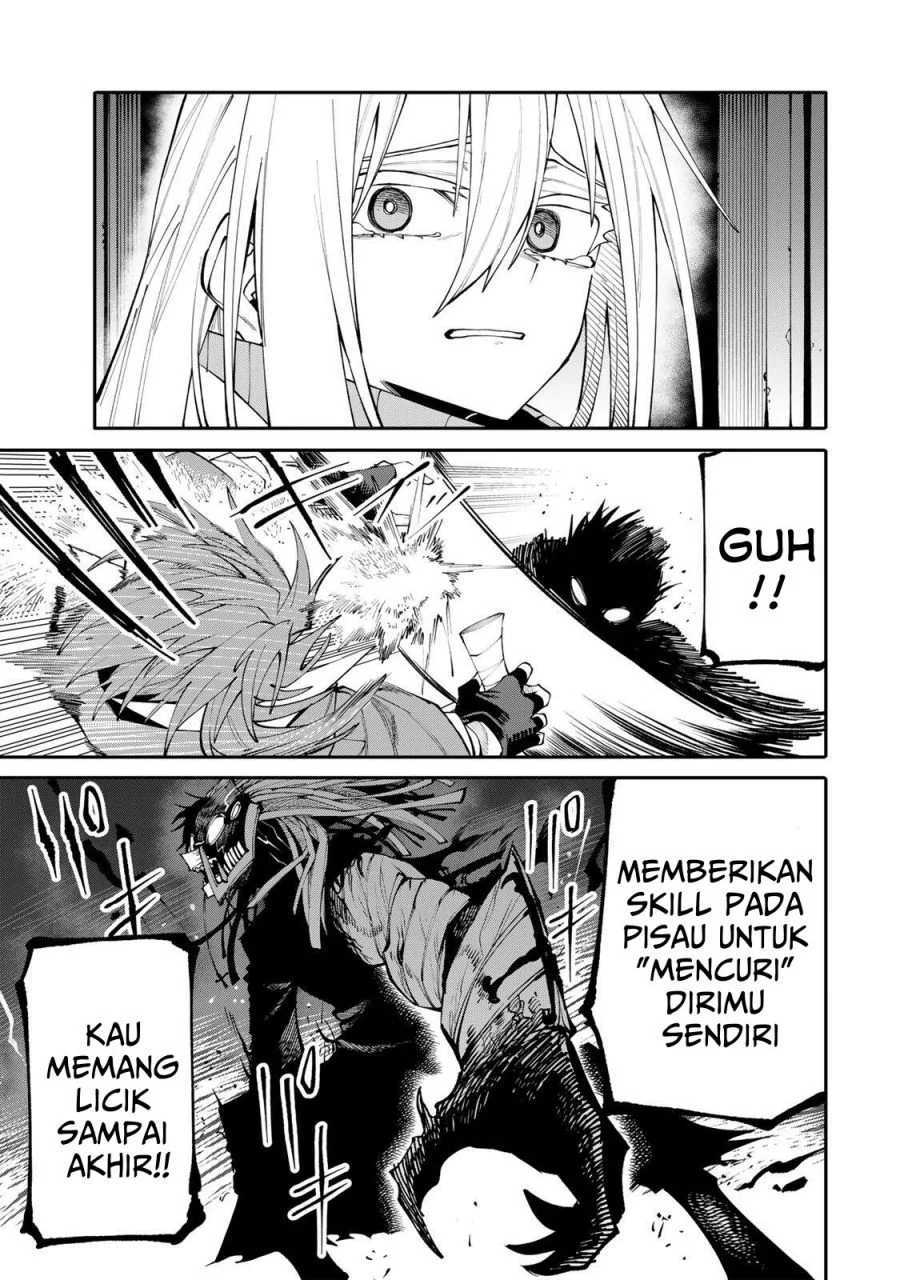 Okaasan Boukensha, Login Bonus de Skill [Shufu] ni Mezamemashita. Shuuichi Moraeru Chirashi de Boukensha Seikatsu Ganbarimasu! Chapter 25 Gambar 12