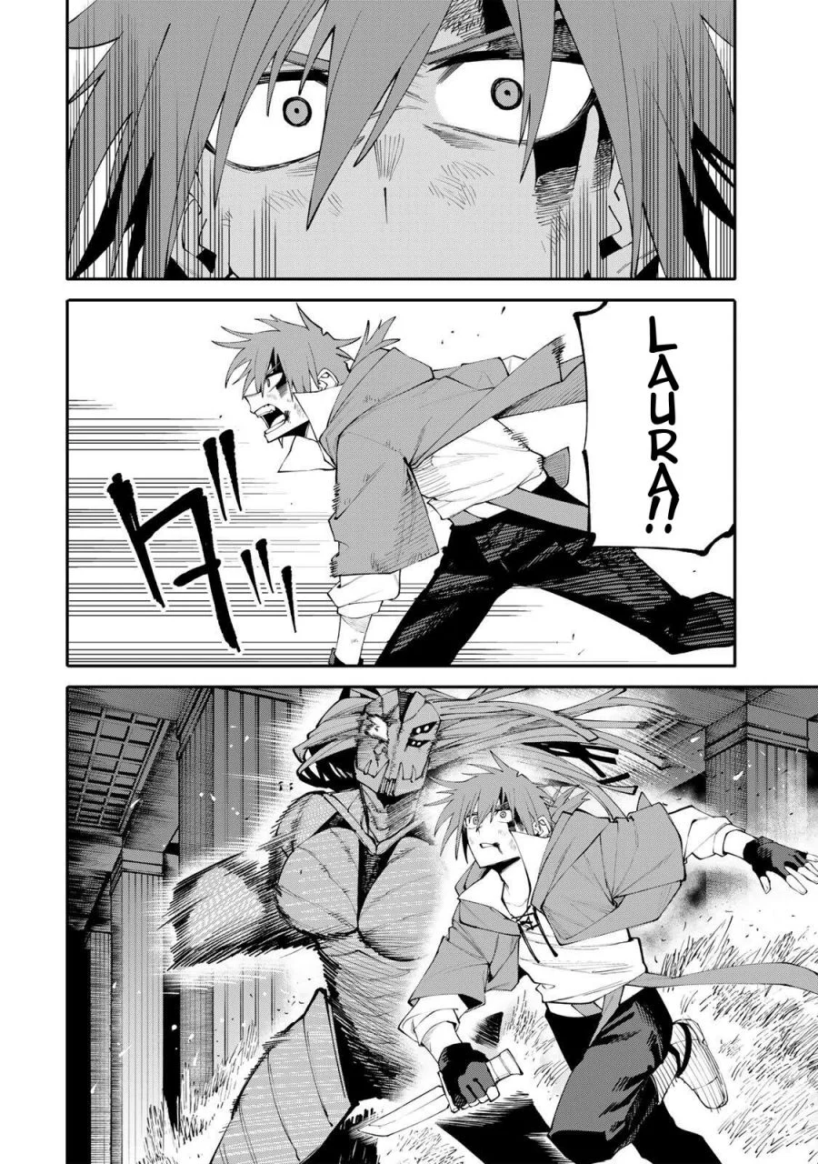 Okaasan Boukensha, Login Bonus de Skill [Shufu] ni Mezamemashita. Shuuichi Moraeru Chirashi de Boukensha Seikatsu Ganbarimasu! Chapter 25 Gambar 5