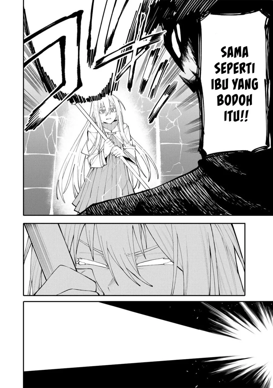 Okaasan Boukensha, Login Bonus de Skill [Shufu] ni Mezamemashita. Shuuichi Moraeru Chirashi de Boukensha Seikatsu Ganbarimasu! Chapter 26 Gambar 8