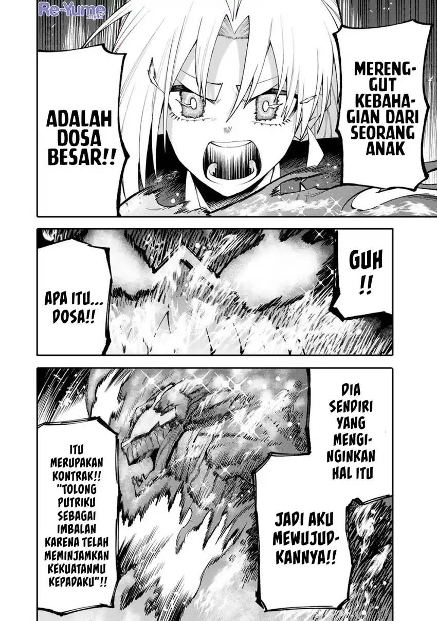 Okaasan Boukensha, Login Bonus de Skill [Shufu] ni Mezamemashita. Shuuichi Moraeru Chirashi de Boukensha Seikatsu Ganbarimasu! Chapter 28 Gambar 13