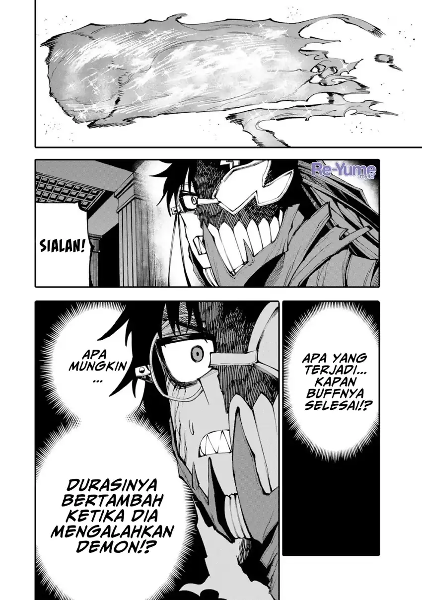 Okaasan Boukensha, Login Bonus de Skill [Shufu] ni Mezamemashita. Shuuichi Moraeru Chirashi de Boukensha Seikatsu Ganbarimasu! Chapter 28 Gambar 7