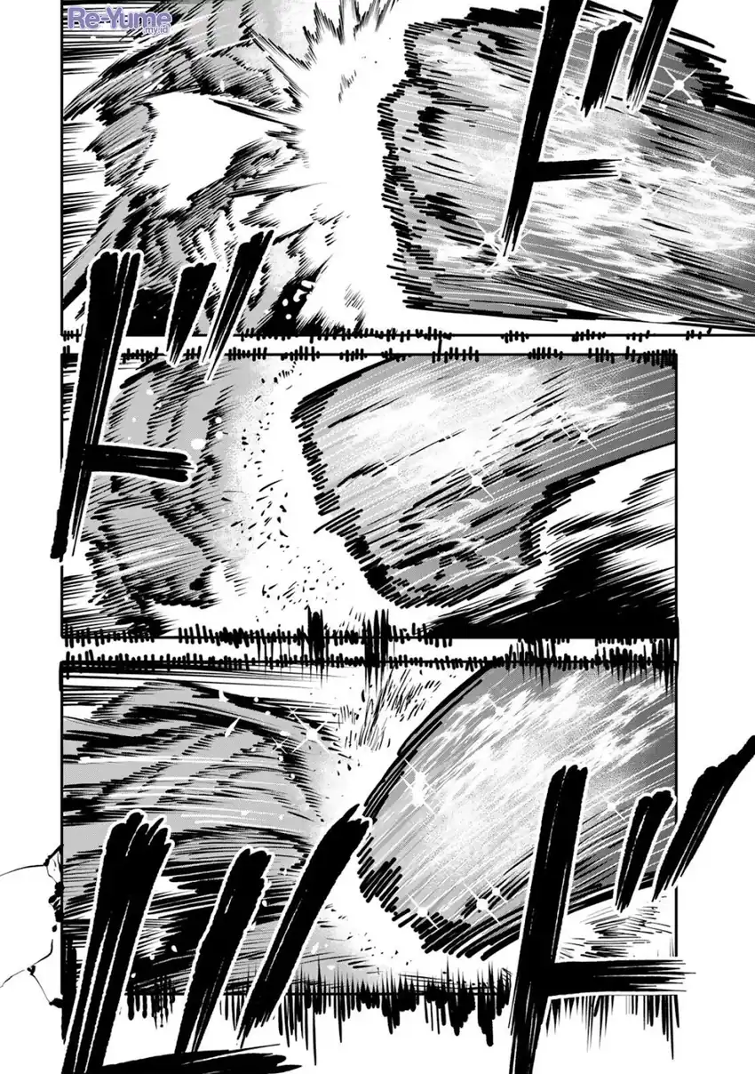 Okaasan Boukensha, Login Bonus de Skill [Shufu] ni Mezamemashita. Shuuichi Moraeru Chirashi de Boukensha Seikatsu Ganbarimasu! Chapter 29 Gambar 7