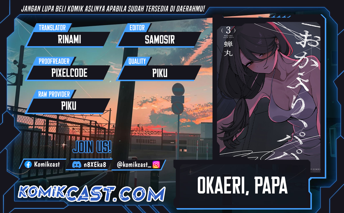 Baca Komik Okaeri, Papa (Welcome Home, Papa) Chapter 28 Gambar 1