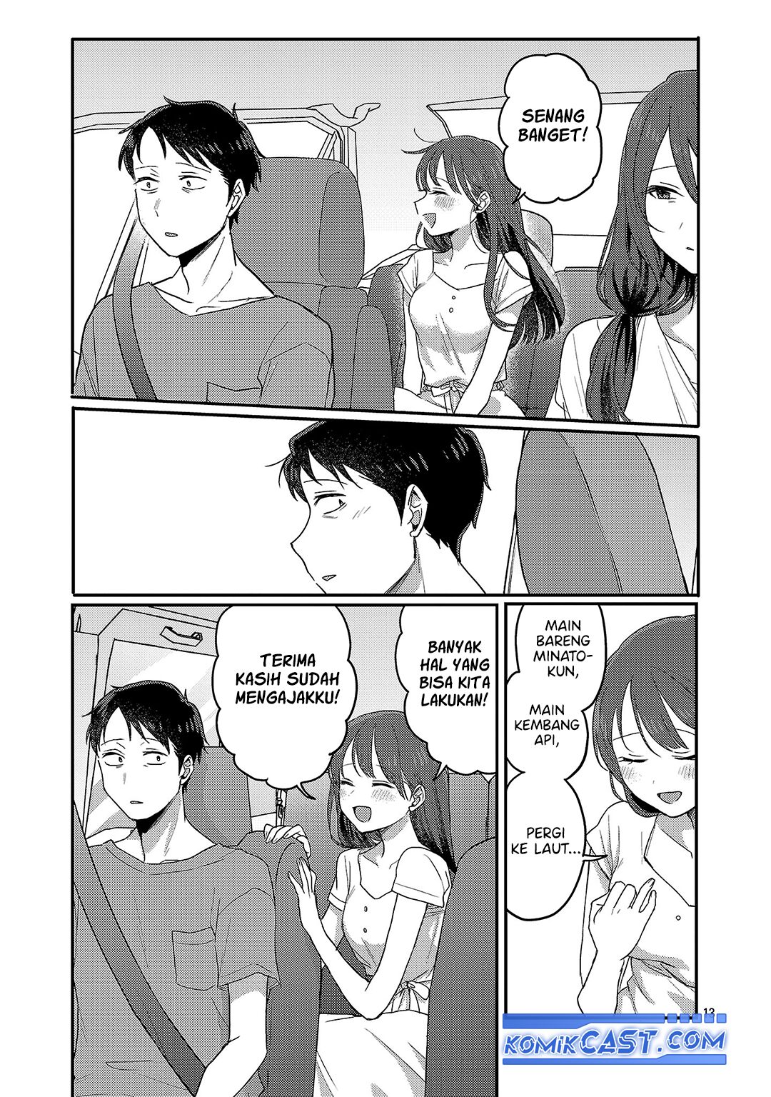 Okaeri, Papa (Welcome Home, Papa) Chapter 28 Gambar 14