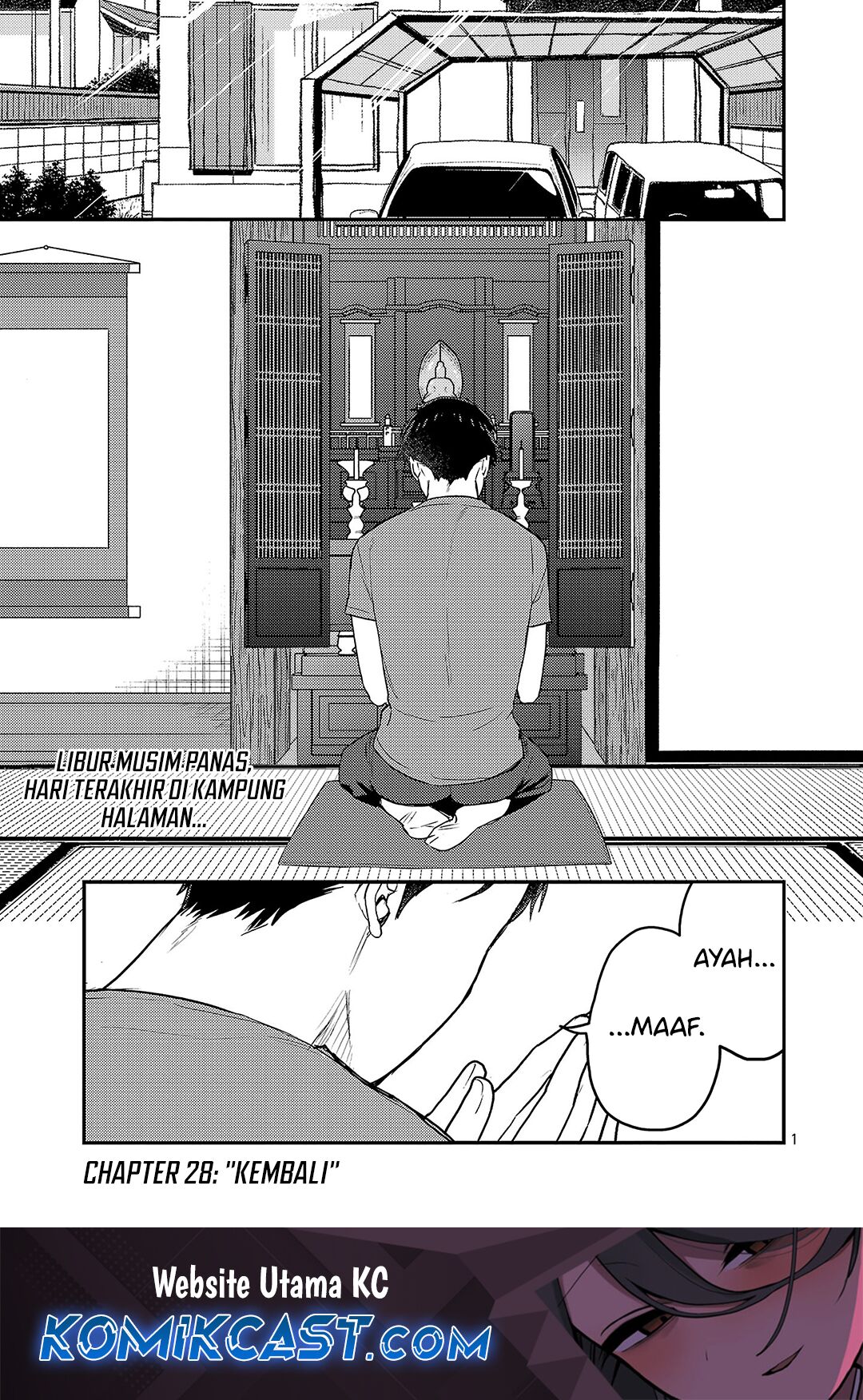 Baca Manga Okaeri, Papa (Welcome Home, Papa) Chapter 28 Gambar 2