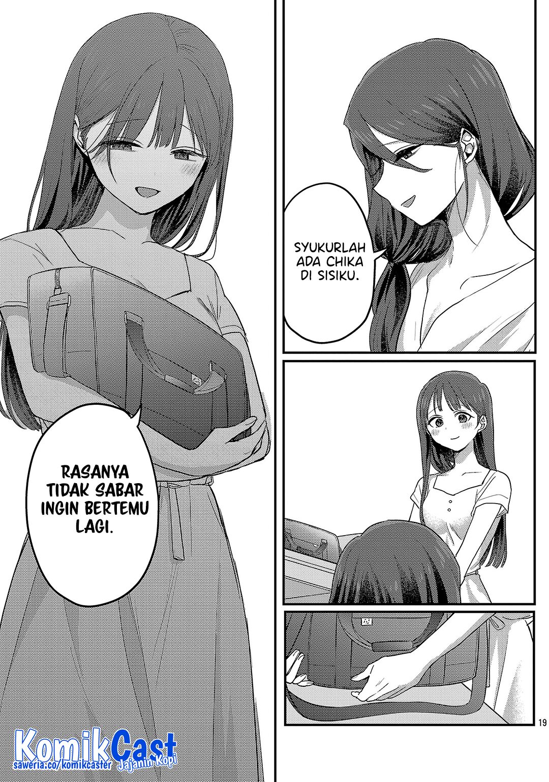 Okaeri, Papa (Welcome Home, Papa) Chapter 28 Gambar 20