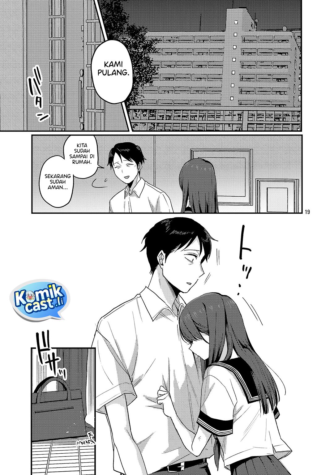 Okaeri, Papa (Welcome Home, Papa) Chapter 31 Gambar 19