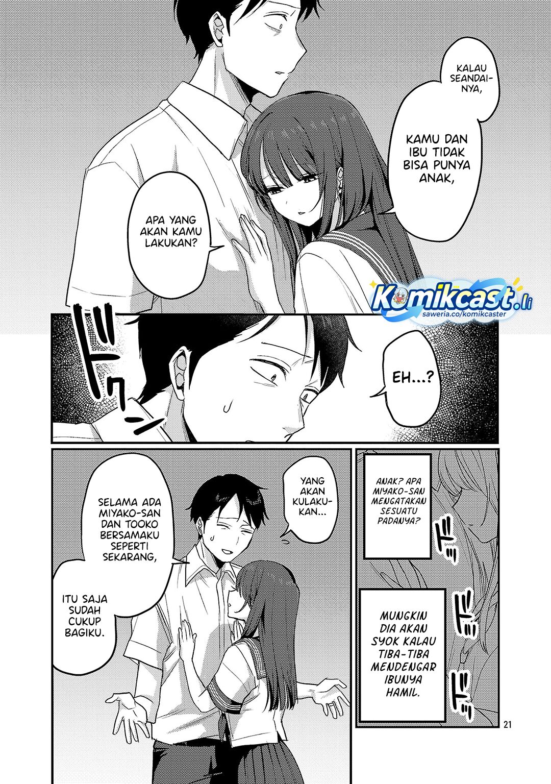 Okaeri, Papa (Welcome Home, Papa) Chapter 31 Gambar 21