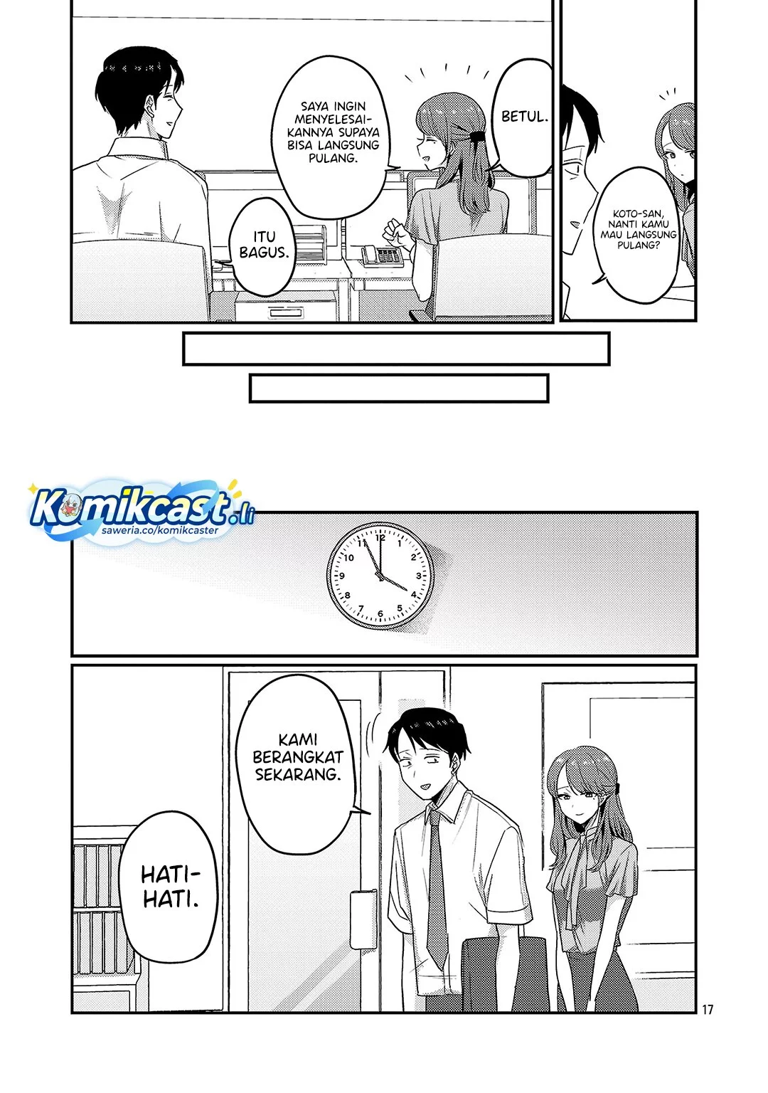 Okaeri, Papa (Welcome Home, Papa) Chapter 32 Gambar 17