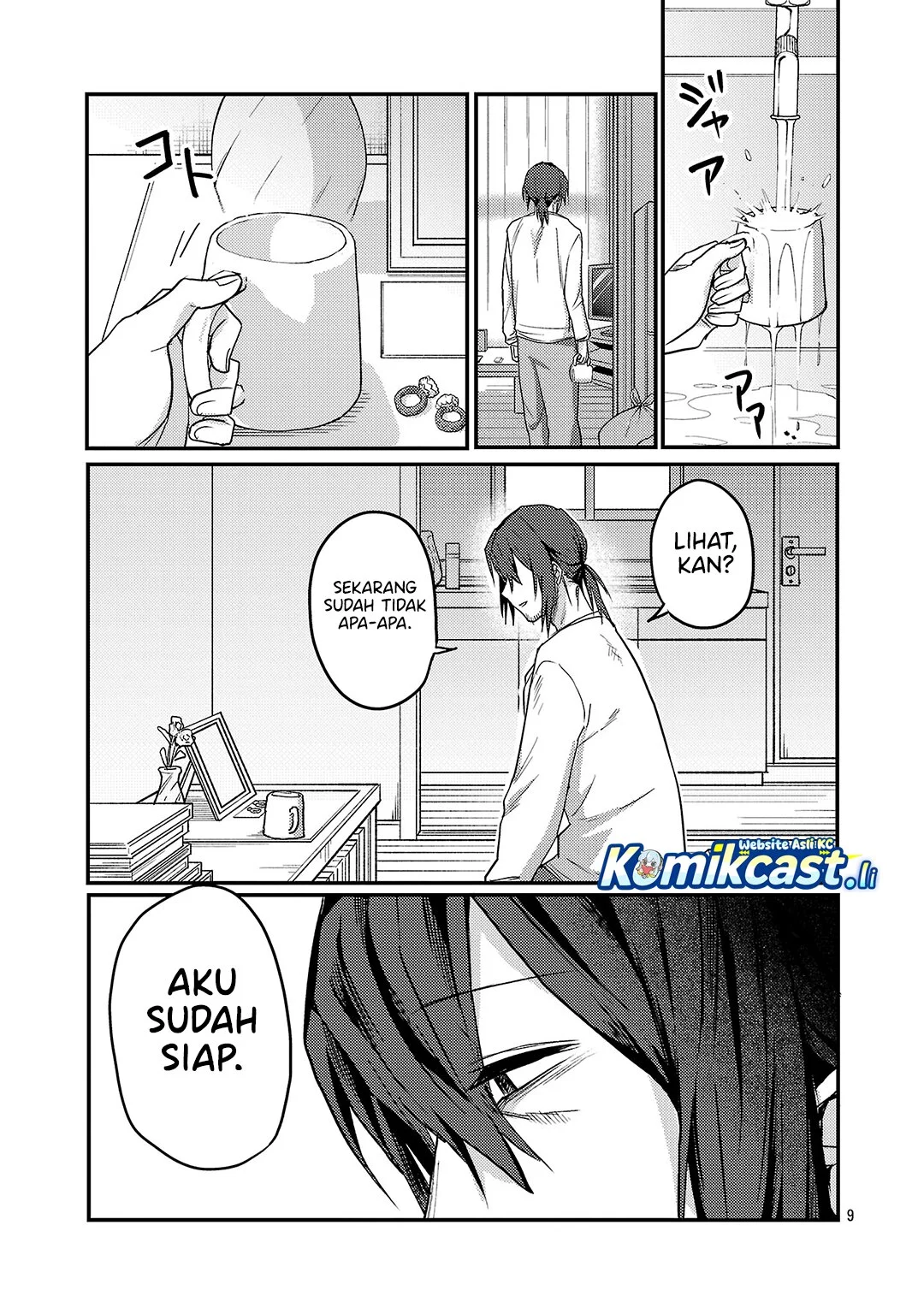 Okaeri, Papa (Welcome Home, Papa) Chapter 32 Gambar 9