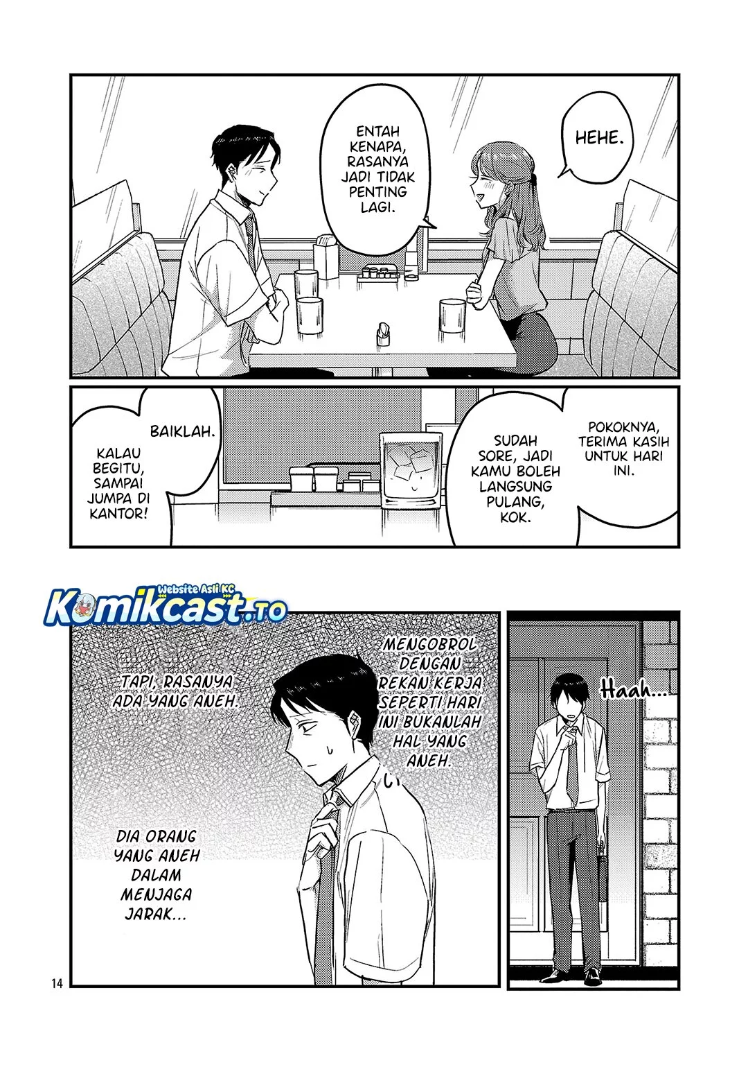 Okaeri, Papa (Welcome Home, Papa) Chapter 33 Gambar 14