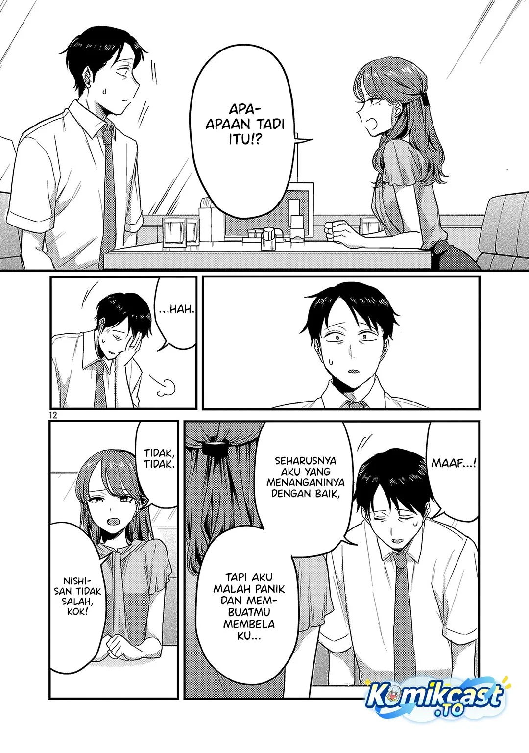 Okaeri, Papa (Welcome Home, Papa) Chapter 33 Fix Gambar 12