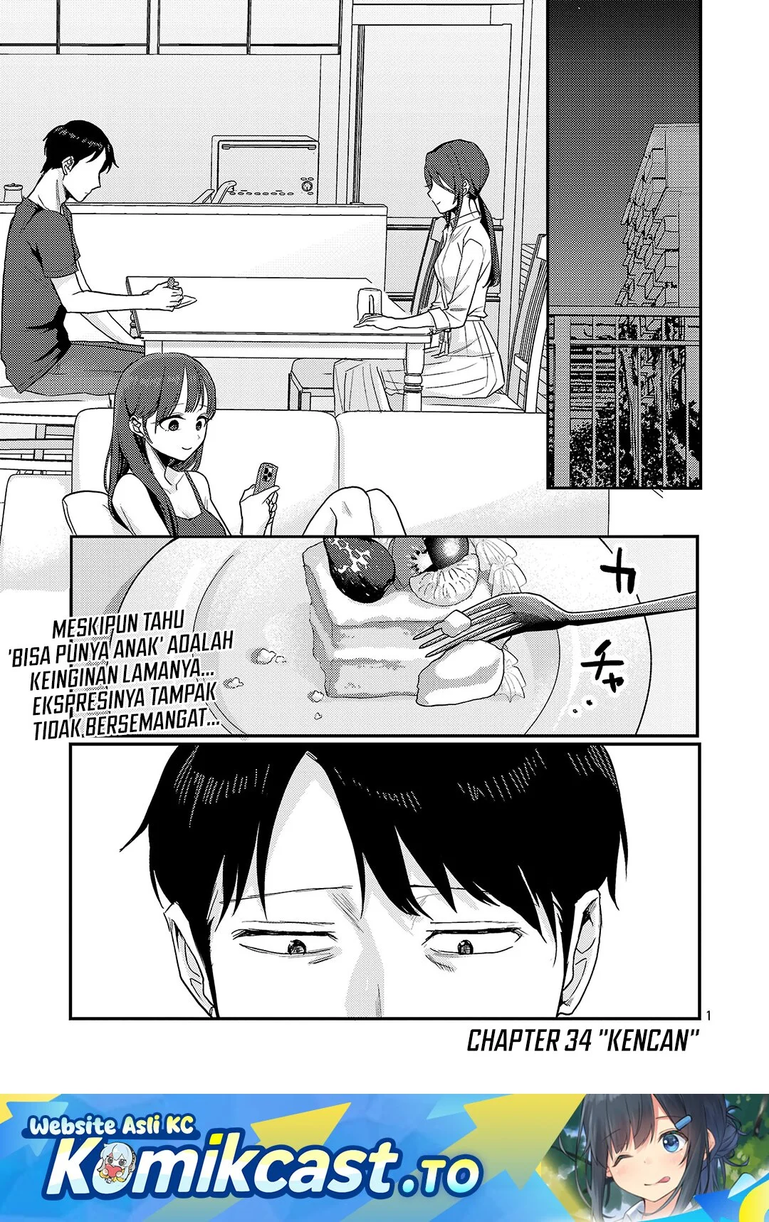 Komik Okaeri, Papa (Welcome Home, Papa) Chapter 34 gambar nomor 1