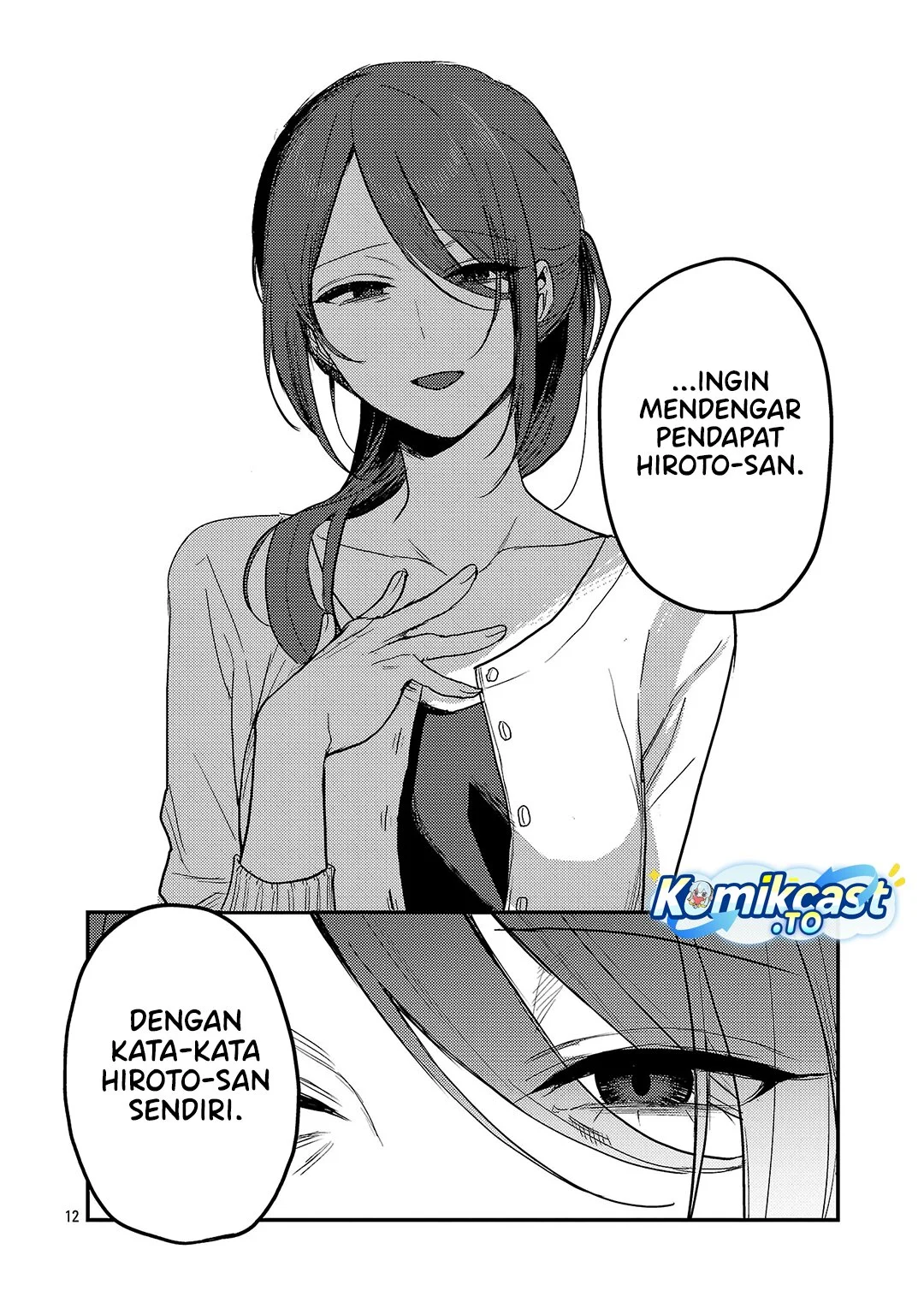 Okaeri, Papa (Welcome Home, Papa) Chapter 34 Gambar 12