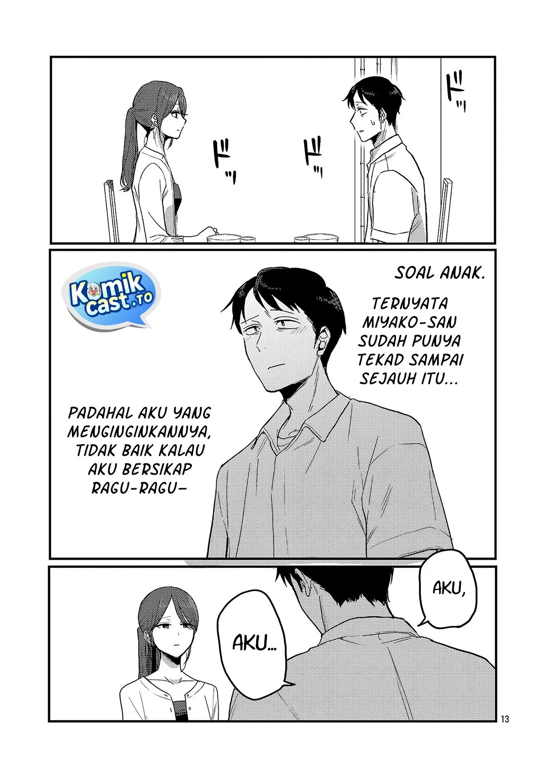 Okaeri, Papa (Welcome Home, Papa) Chapter 34 Gambar 13