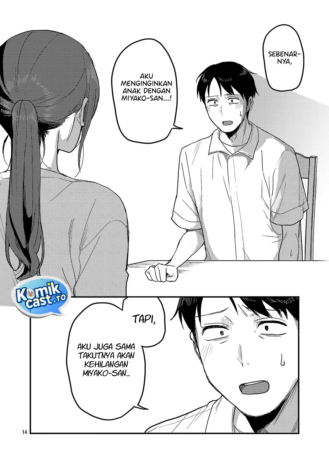 Okaeri, Papa (Welcome Home, Papa) Chapter 34 Gambar 14