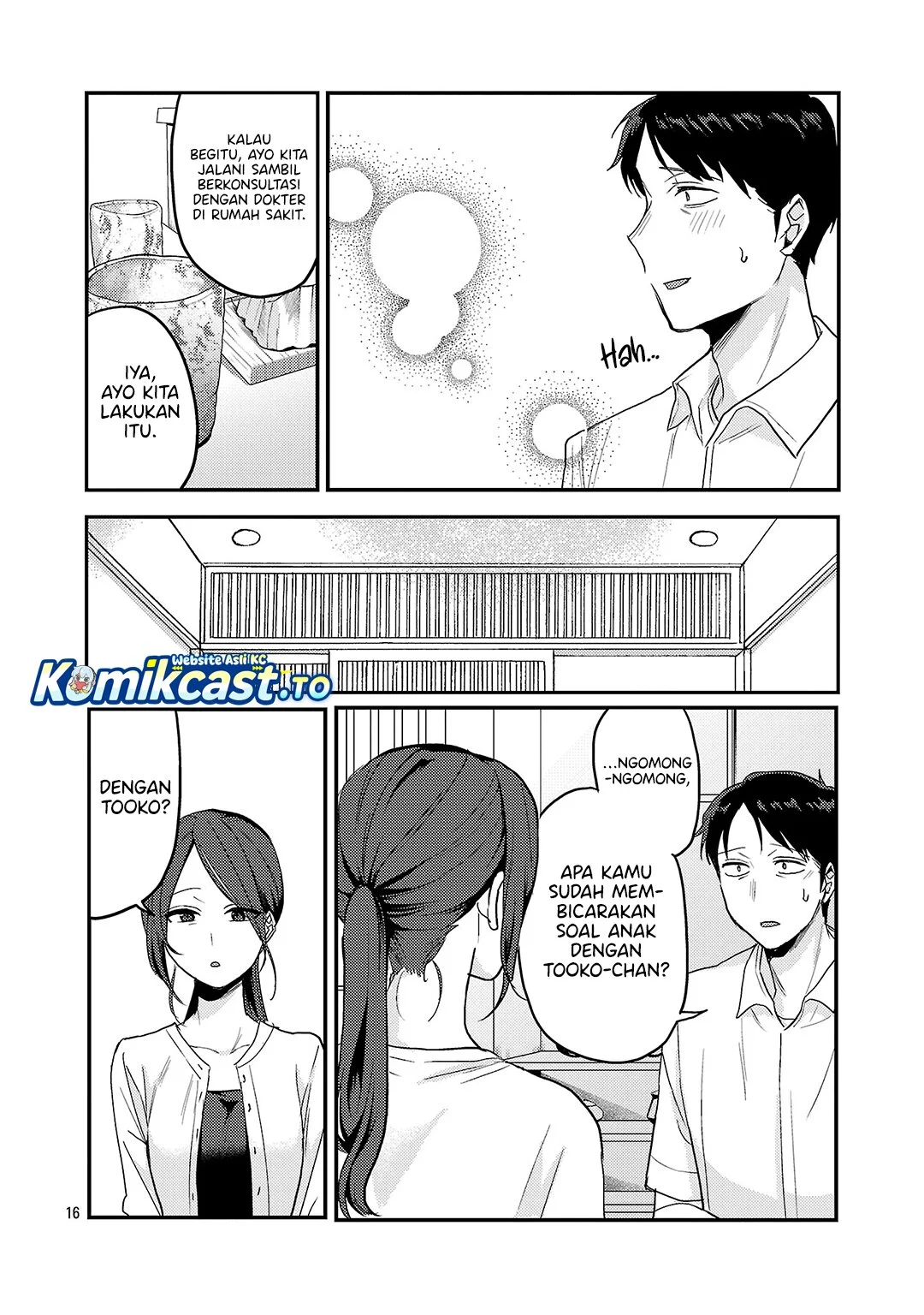 Okaeri, Papa (Welcome Home, Papa) Chapter 34 Gambar 16