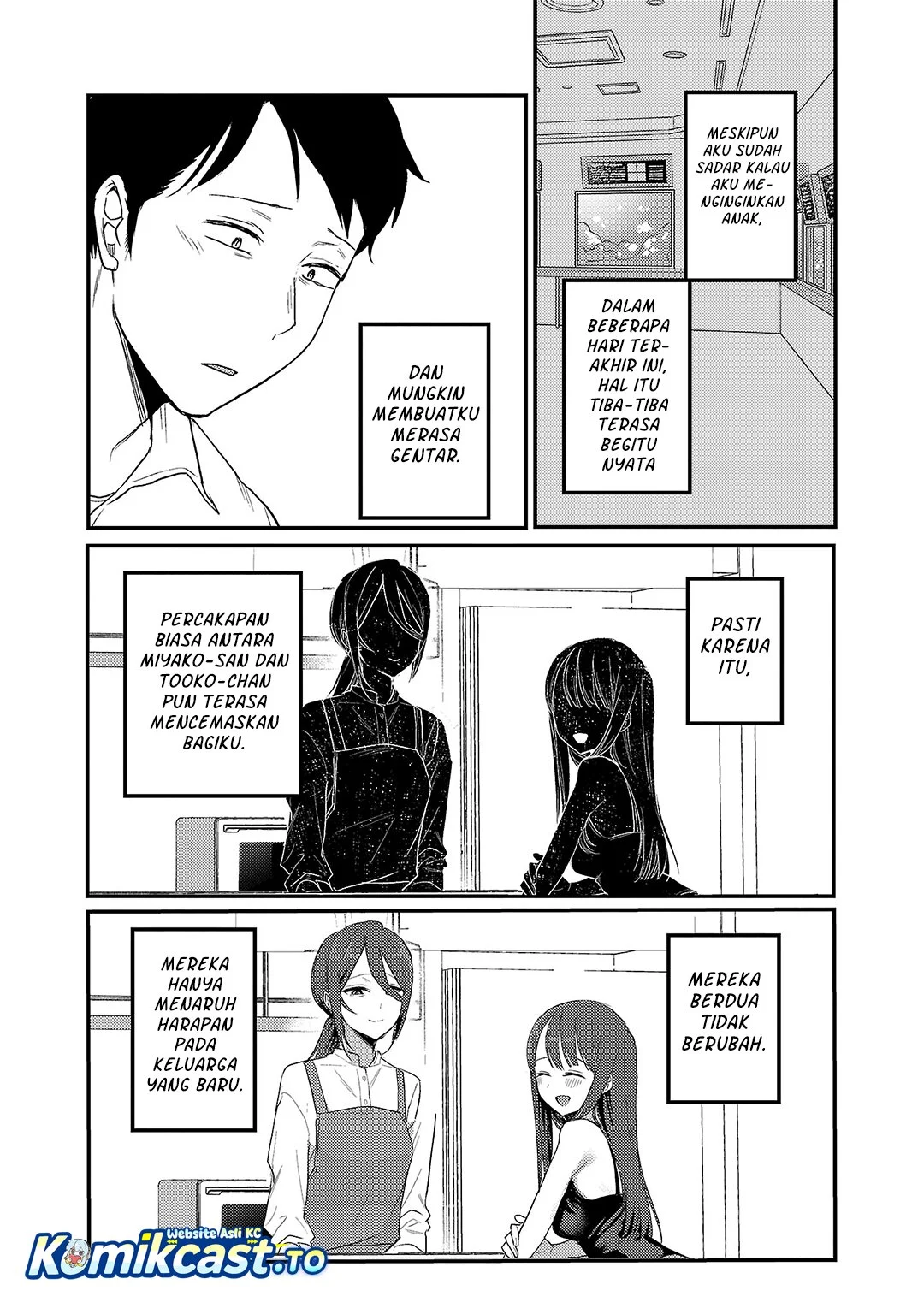 Okaeri, Papa (Welcome Home, Papa) Chapter 35 Gambar 10