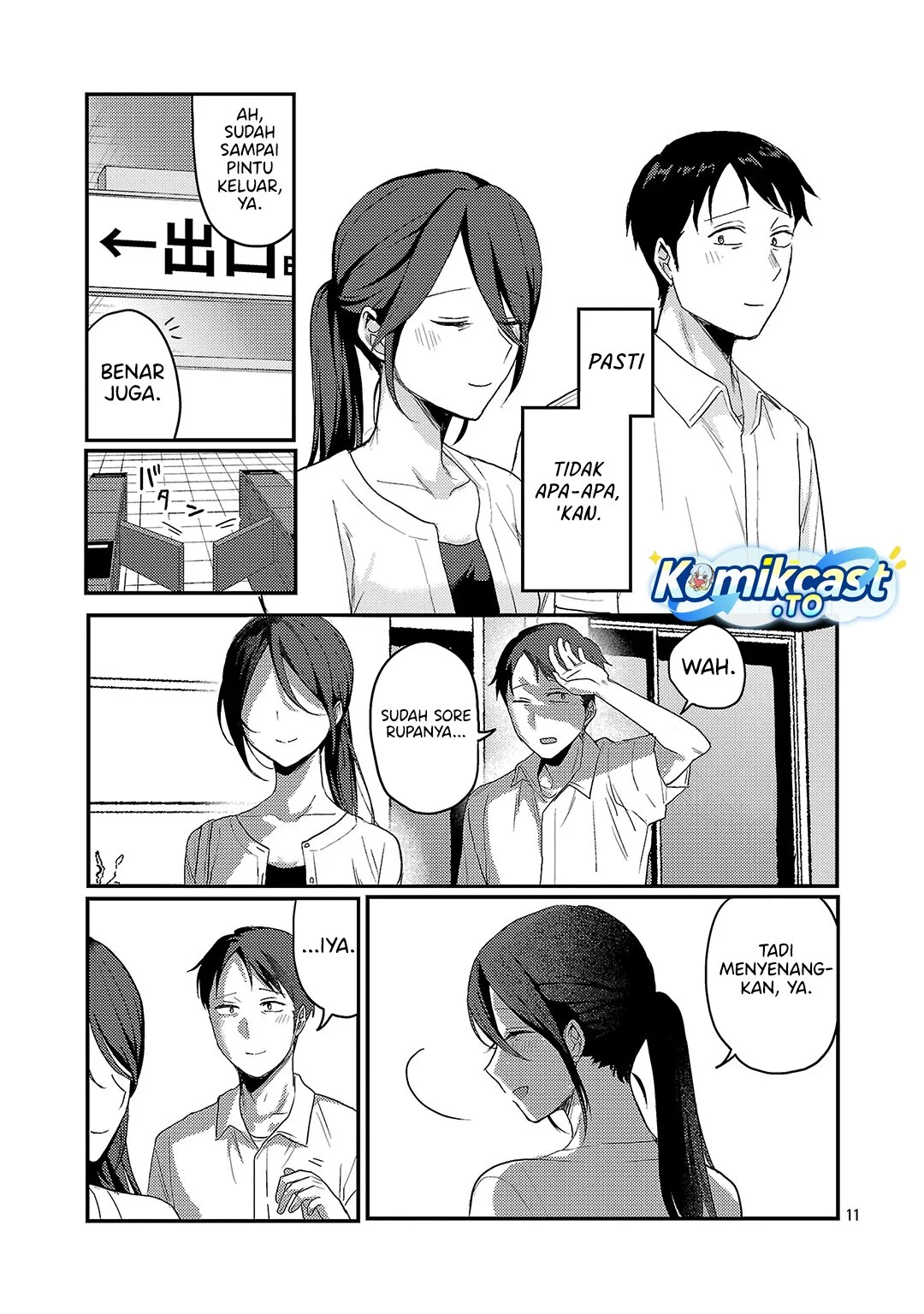 Okaeri, Papa (Welcome Home, Papa) Chapter 35 Gambar 11