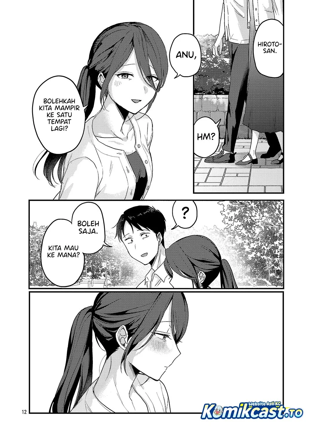 Okaeri, Papa (Welcome Home, Papa) Chapter 35 Gambar 12