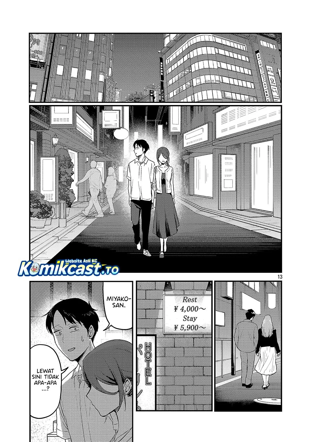 Okaeri, Papa (Welcome Home, Papa) Chapter 35 Gambar 13