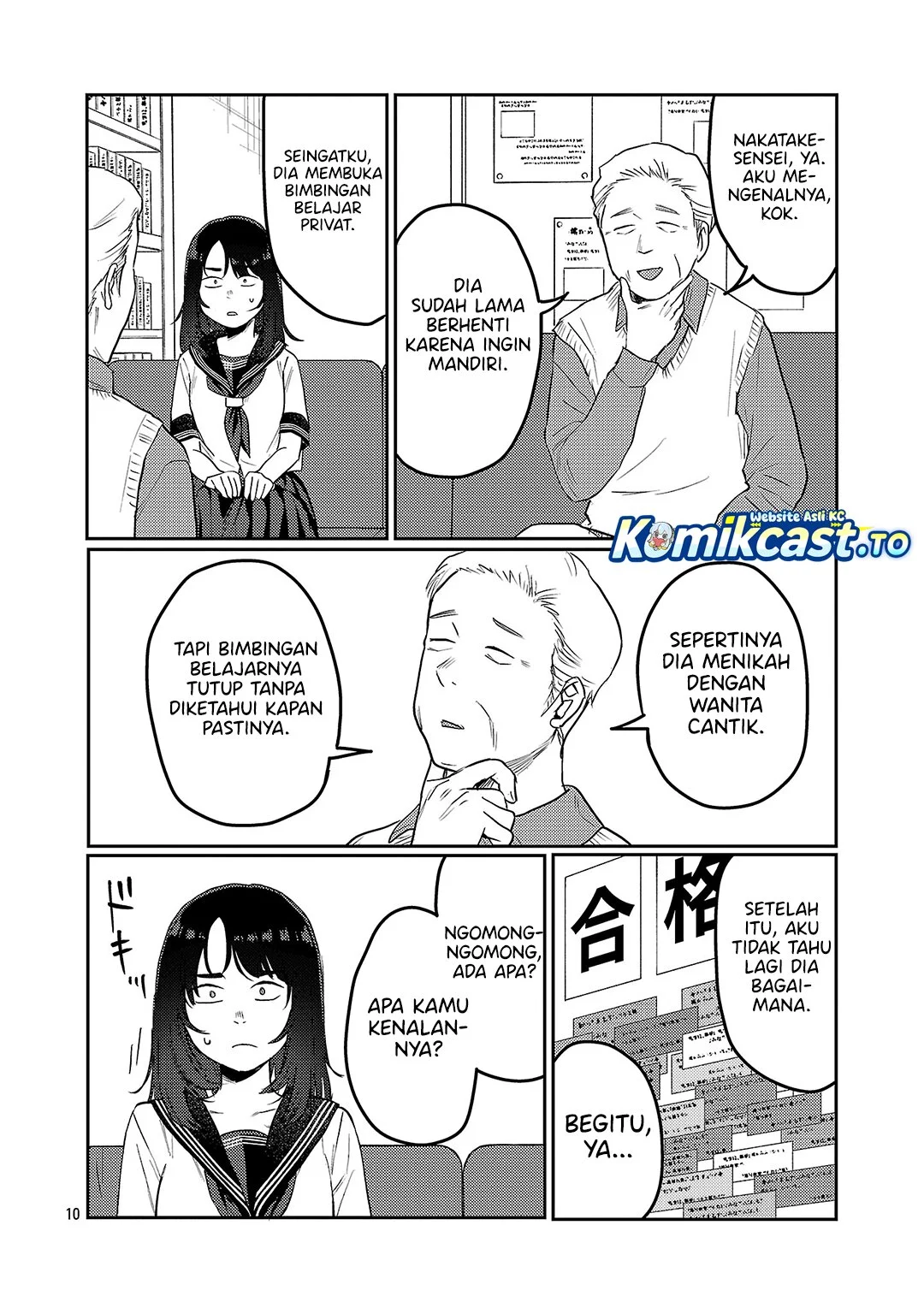 Okaeri, Papa (Welcome Home, Papa) Chapter 36 Gambar 11