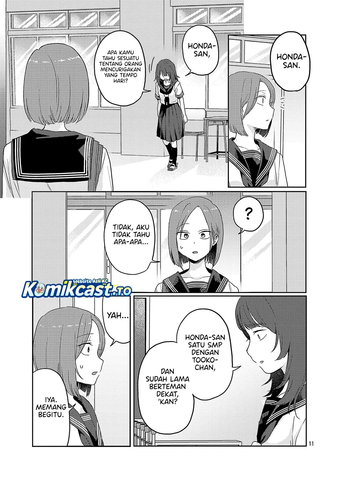 Okaeri, Papa (Welcome Home, Papa) Chapter 37 Gambar 12