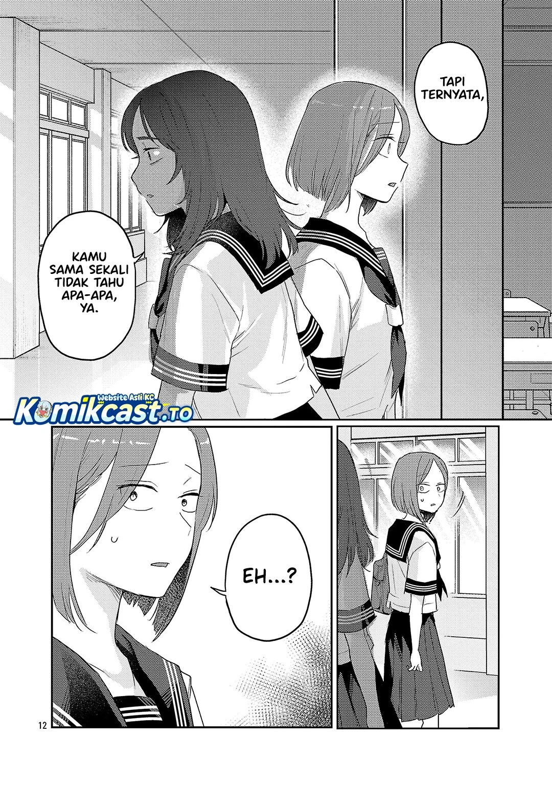 Okaeri, Papa (Welcome Home, Papa) Chapter 37 Gambar 13