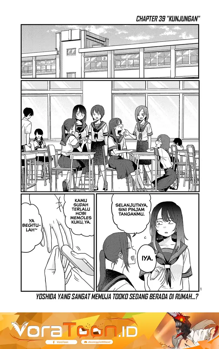 Manga Okaeri, Papa (Welcome Home, Papa) Chapter 39 gambar 2