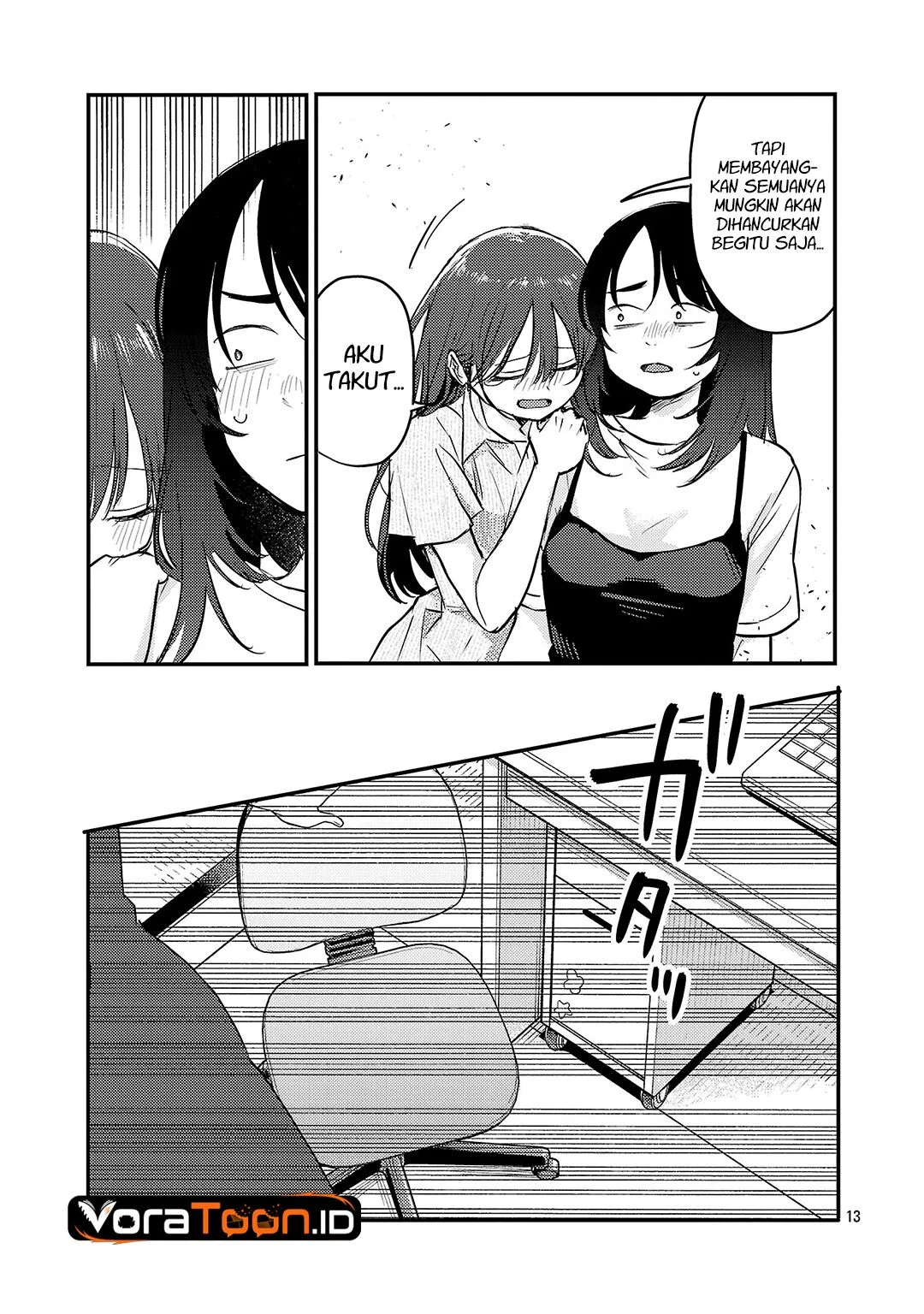 Okaeri, Papa (Welcome Home, Papa) Chapter 40 halaman 15
