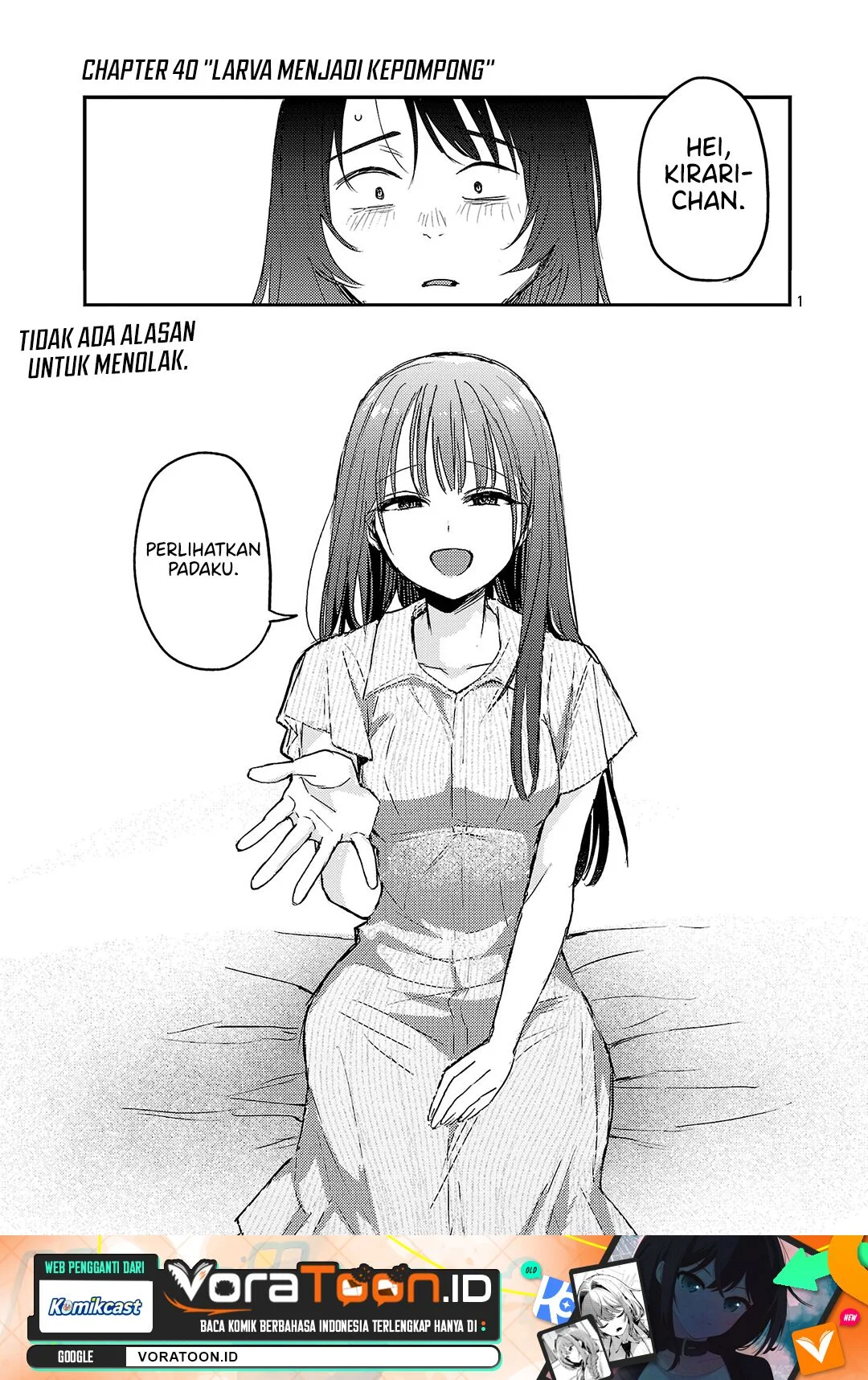 Okaeri, Papa (Welcome Home, Papa) Chapter 40 halaman 3