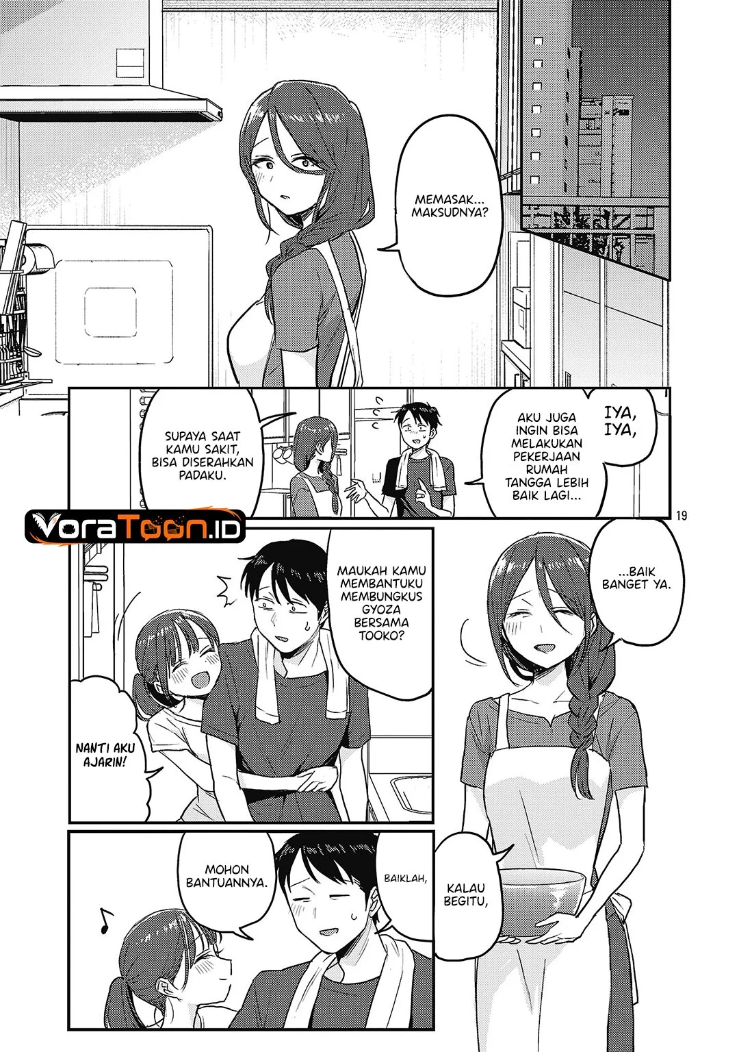 Okaeri, Papa (Welcome Home, Papa) Chapter 41 Gambar 20