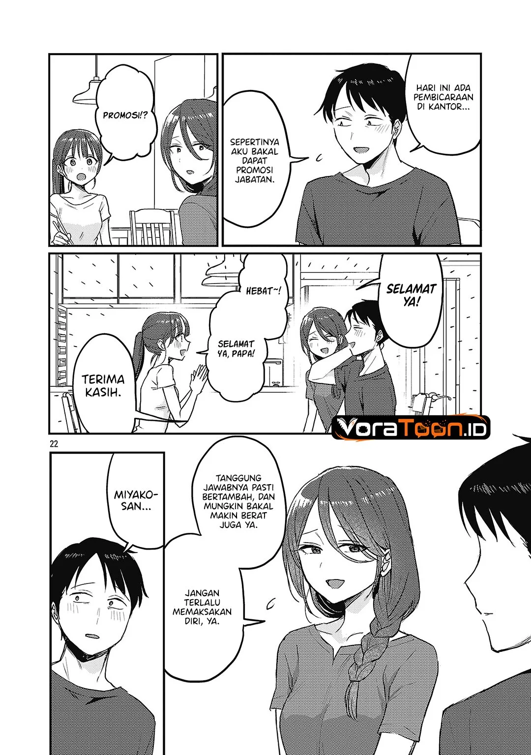 Okaeri, Papa (Welcome Home, Papa) Chapter 41 Gambar 23