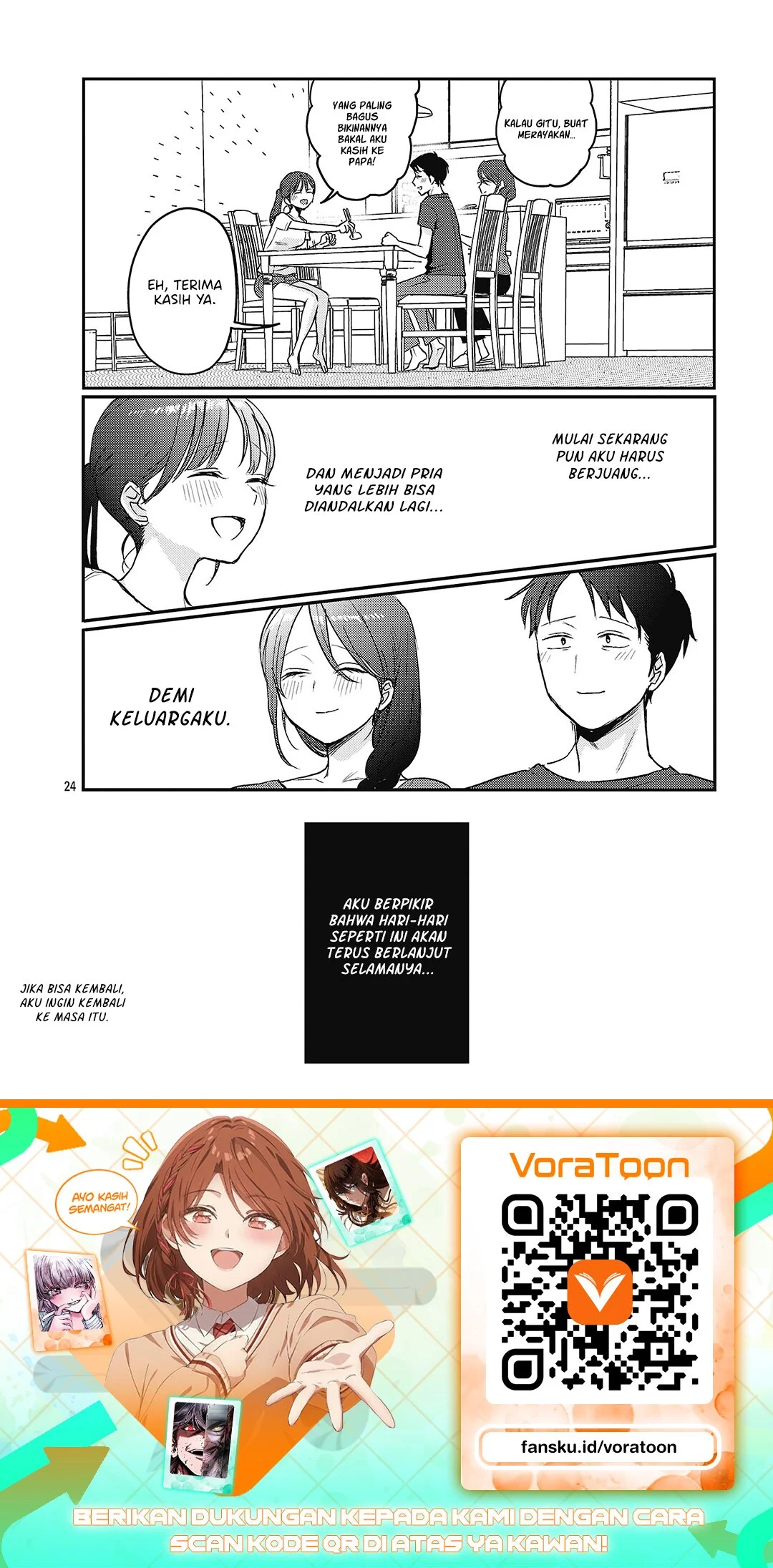 Okaeri, Papa (Welcome Home, Papa) Chapter 41 Gambar 25
