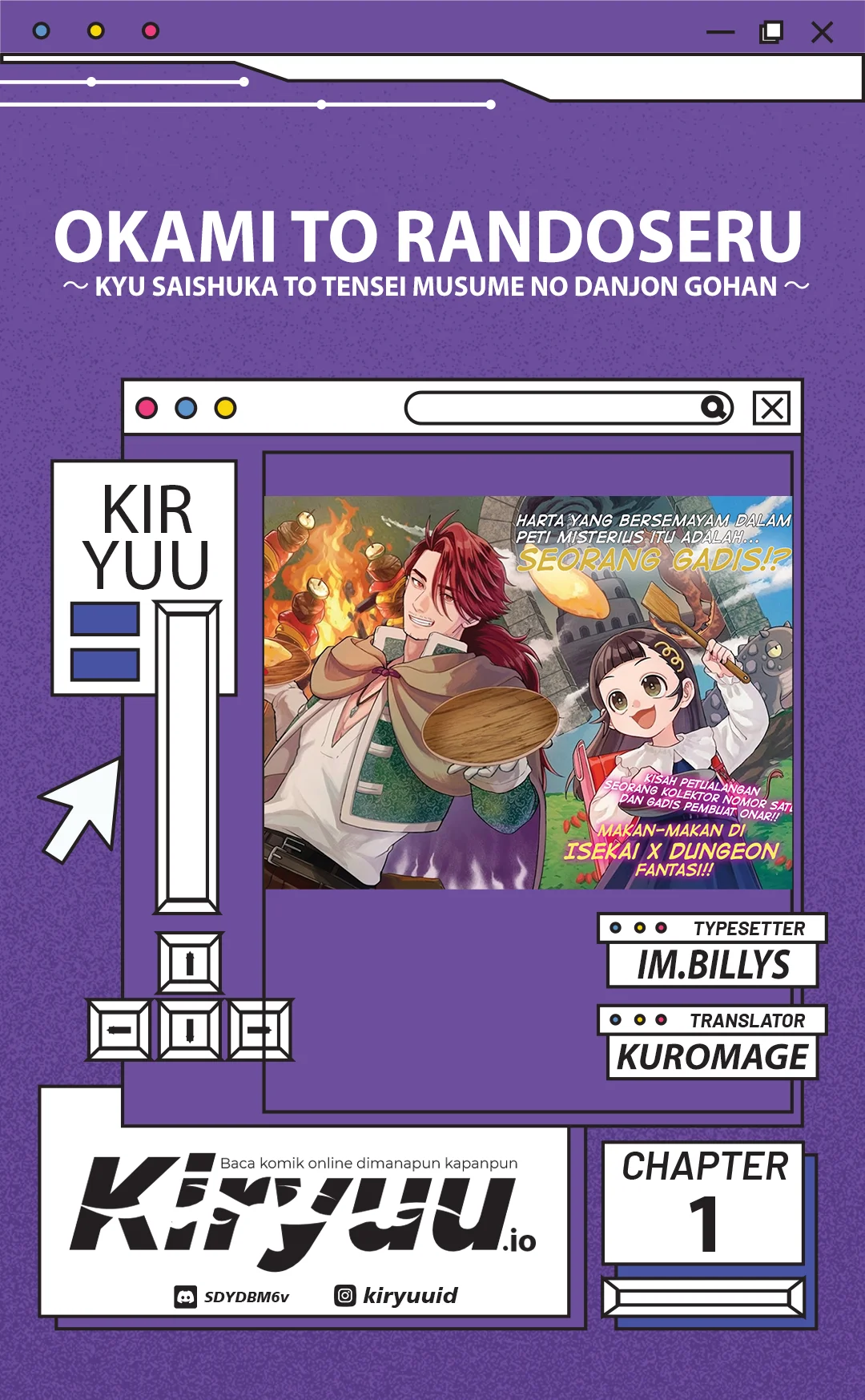 Komik Okami To Randoseru ~Kyu Saishuka To Tensei Musume No Danjon Gohan~ Chapter 1 gambar nomor 1